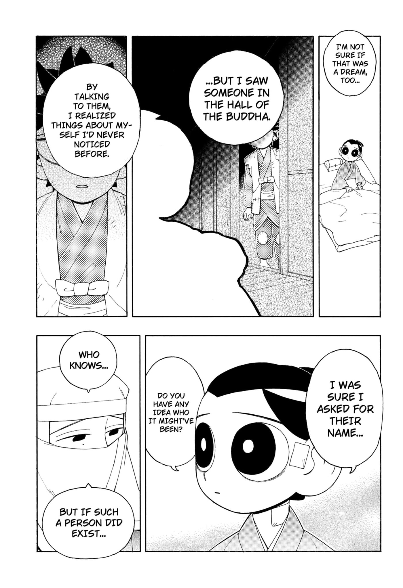 Bateren Kaidan Chapter 11 page 27 - 