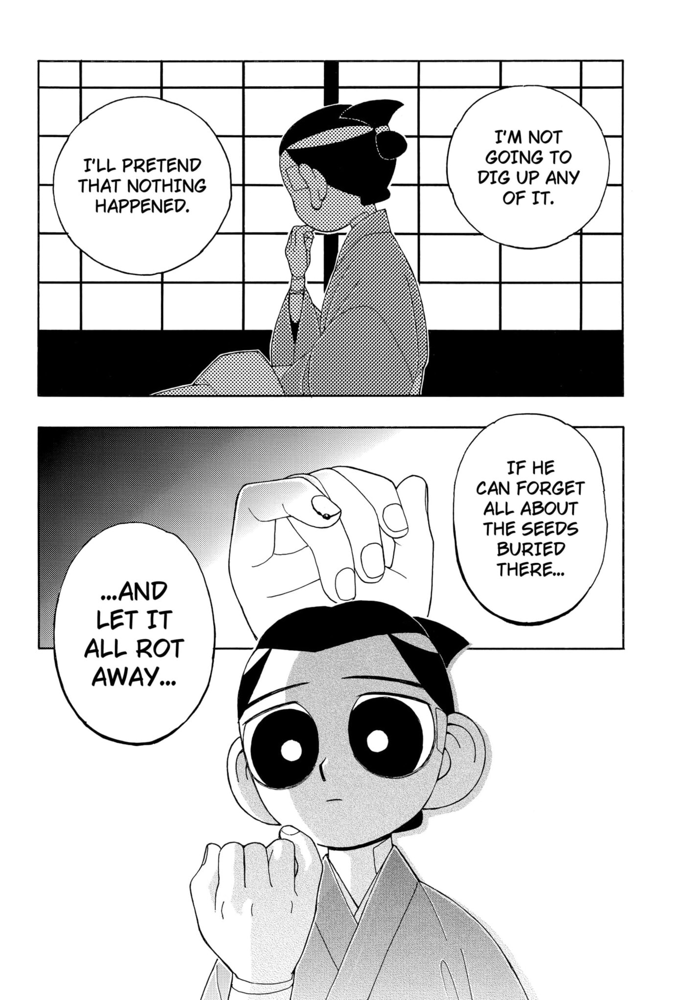 Bateren Kaidan Chapter 11 page 30 - 