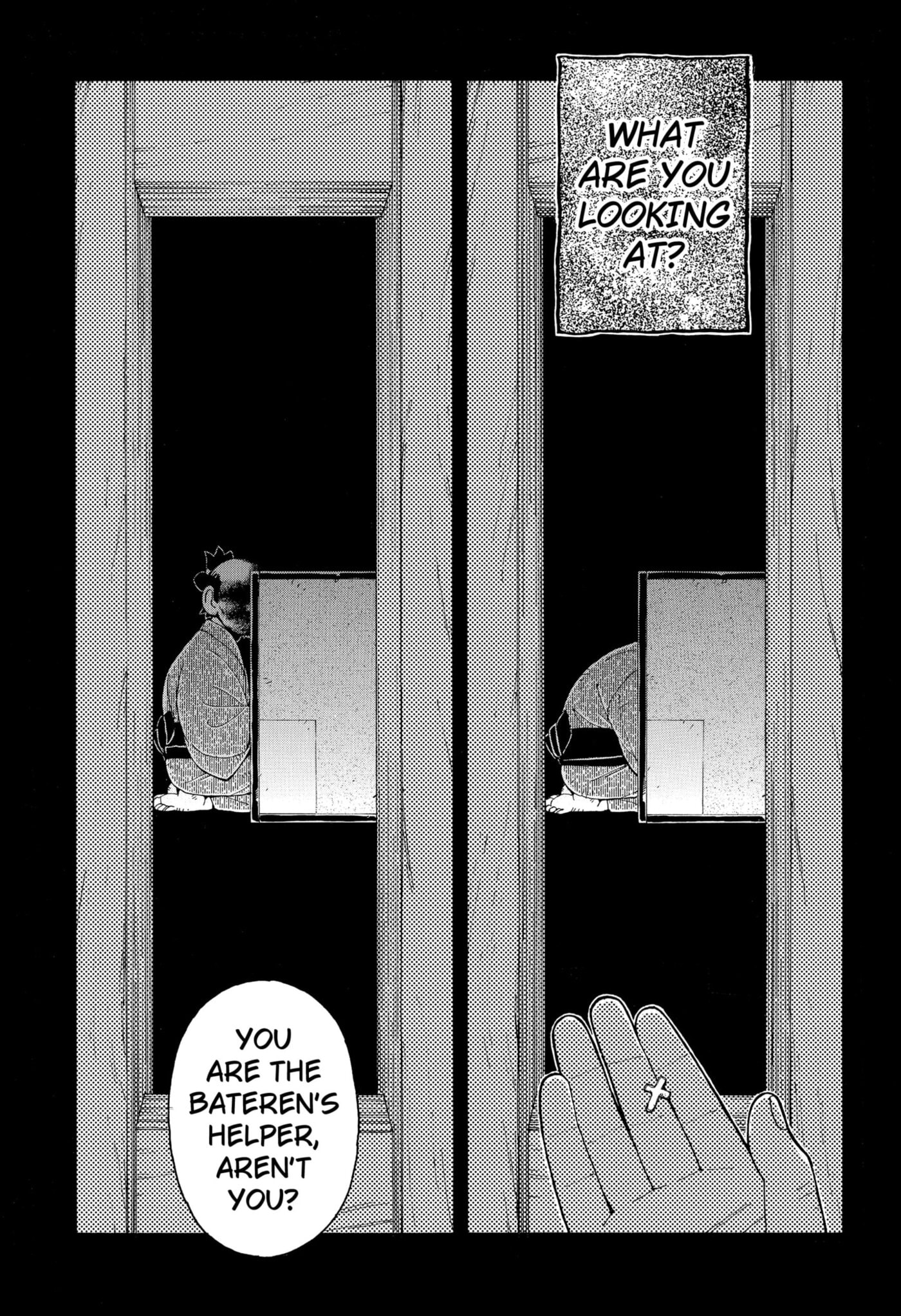 Bateren Kaidan Chapter 11 page 4 - 