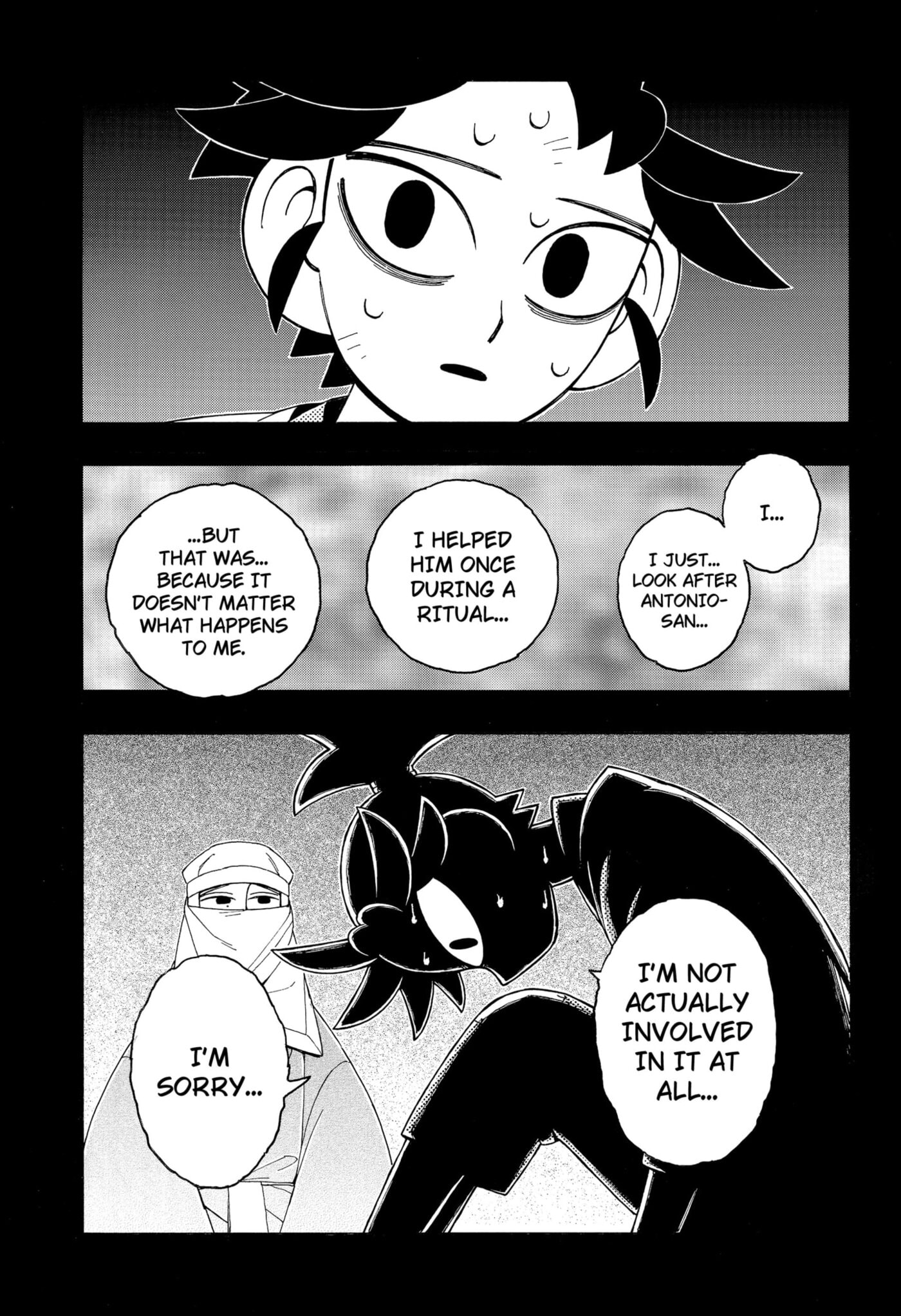 Bateren Kaidan Chapter 11 page 5 - 