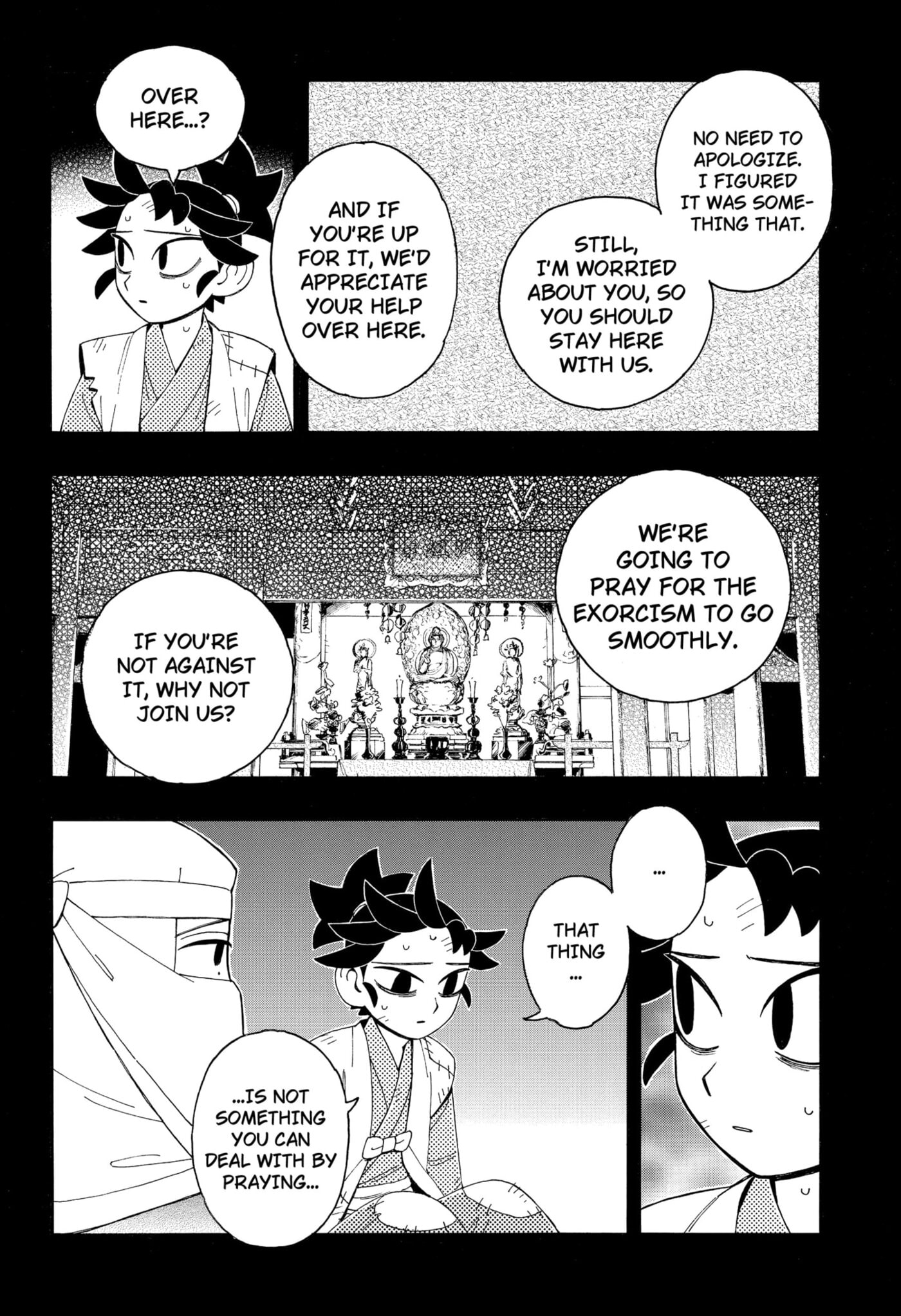 Bateren Kaidan Chapter 11 page 6 - 