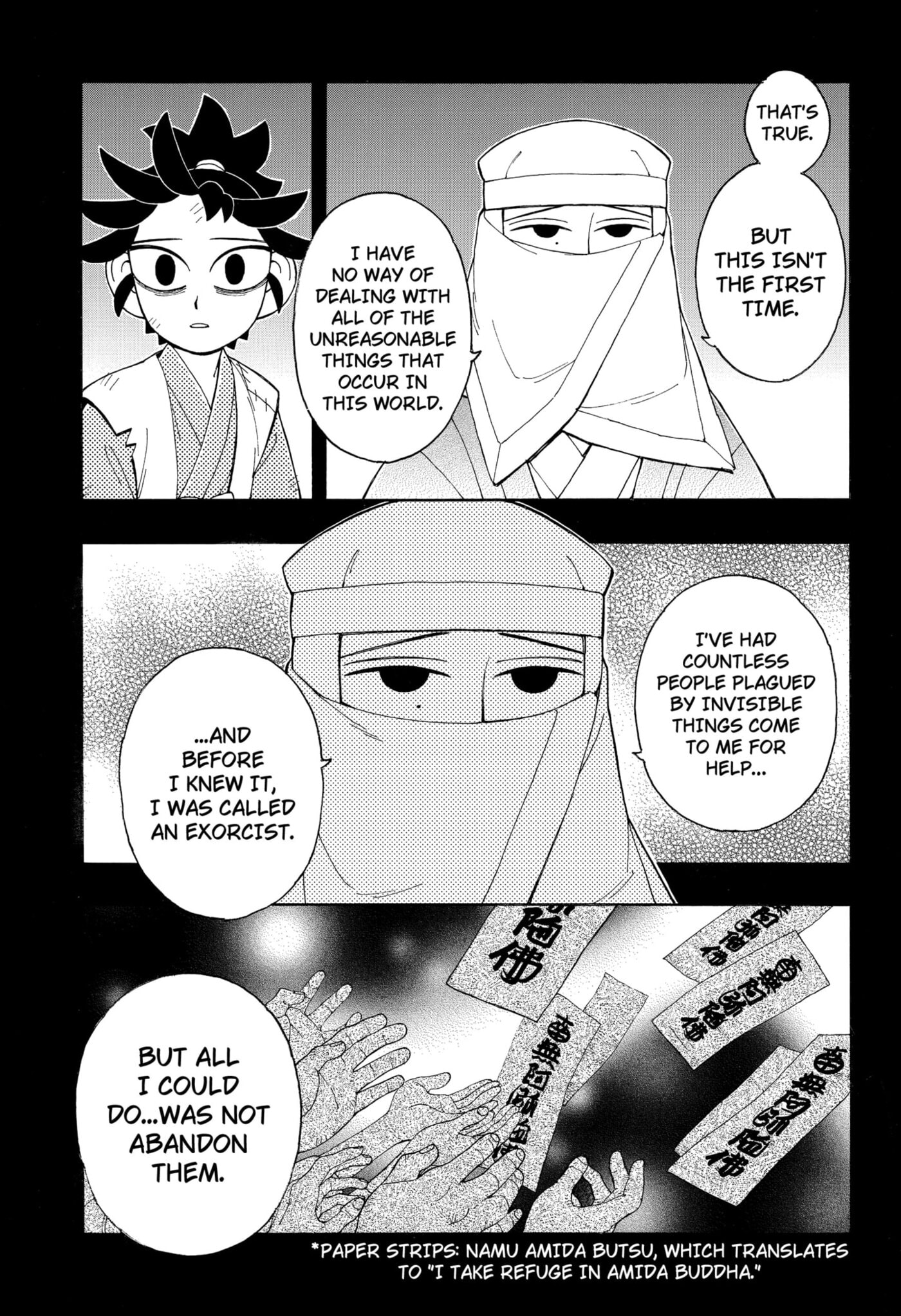 Bateren Kaidan Chapter 11 page 7 - 