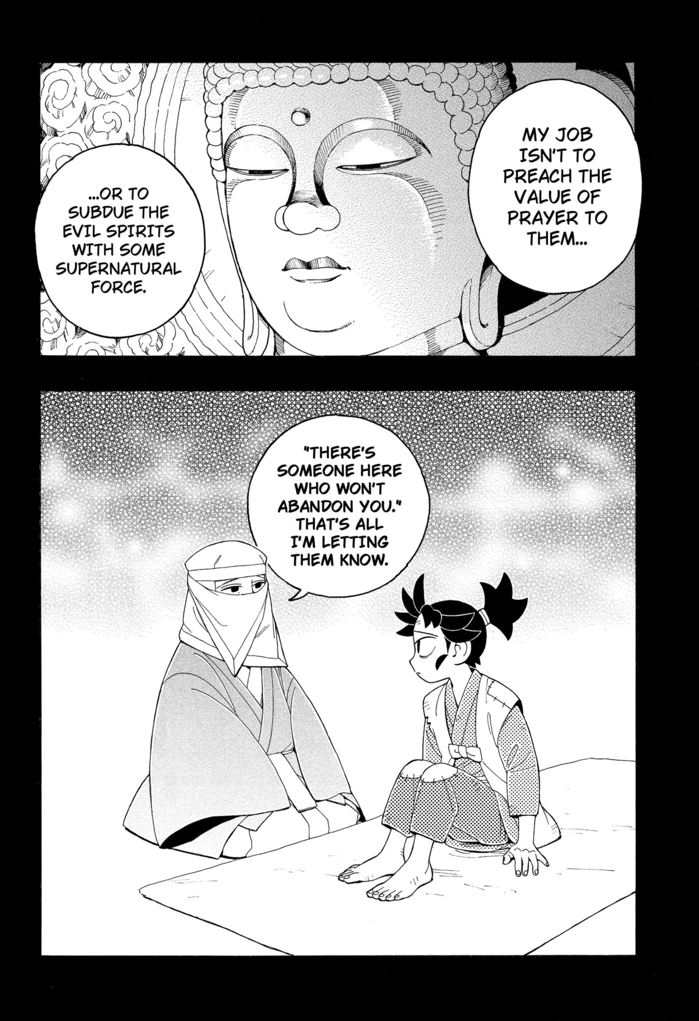 Bateren Kaidan Chapter 11 page 8 - 