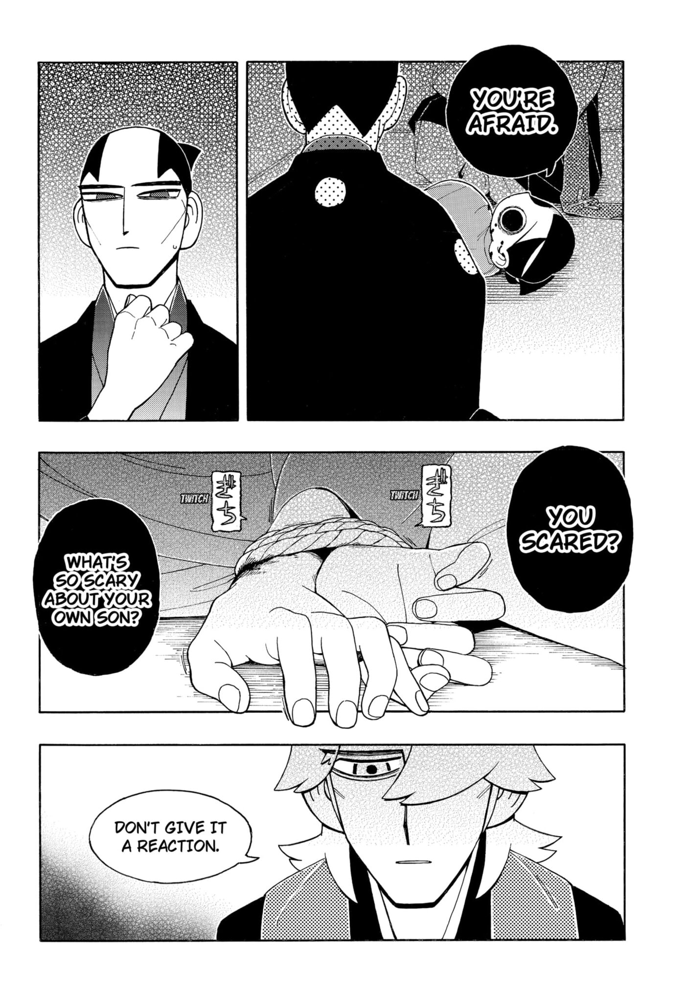 Bateren Kaidan Chapter 11 page 10 - 