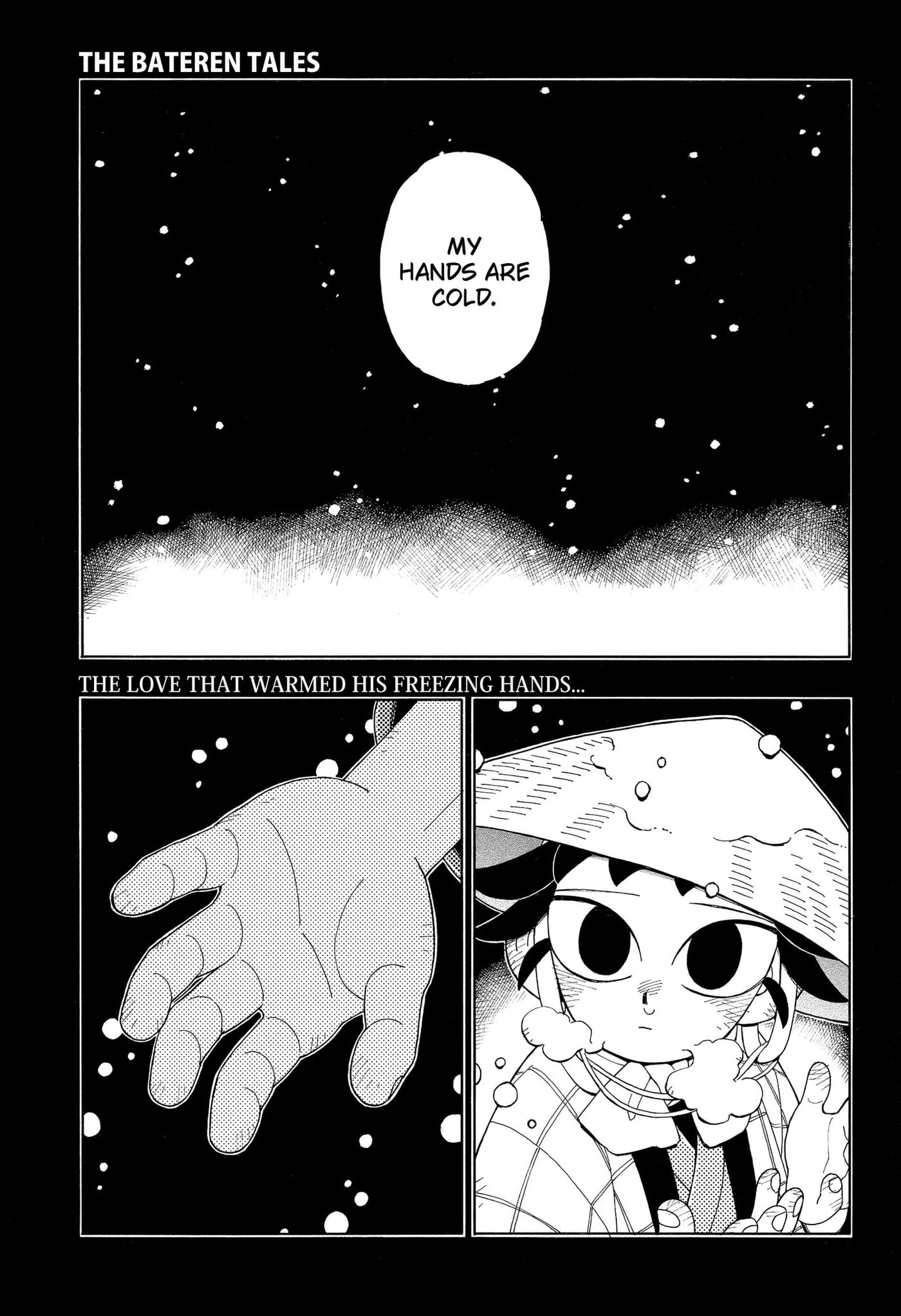Bateren Kaidan Chapter 12 page 1 - 