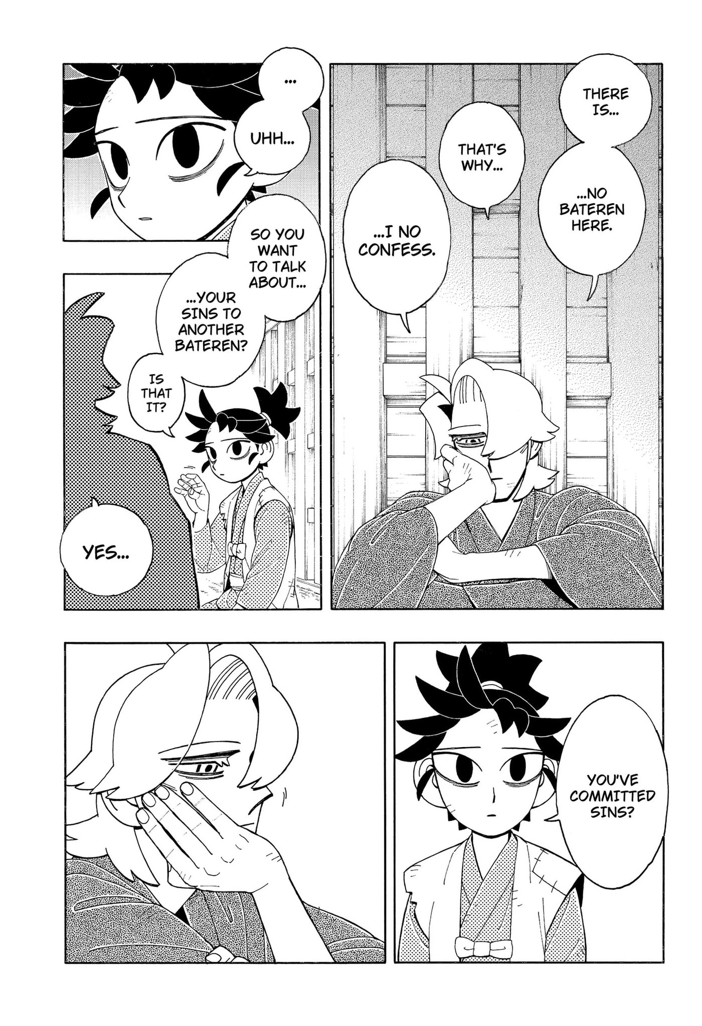 Bateren Kaidan Chapter 12 page 11 - 