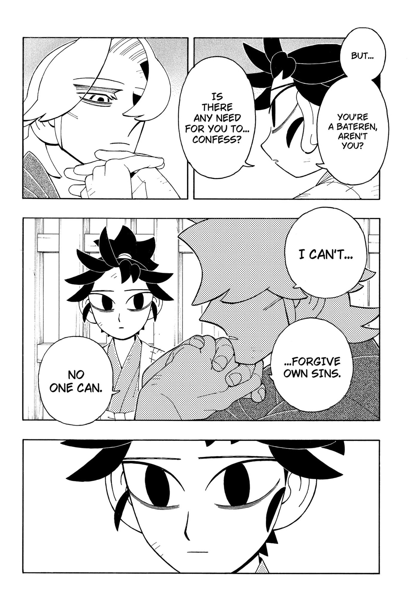 Bateren Kaidan Chapter 12 page 12 - 