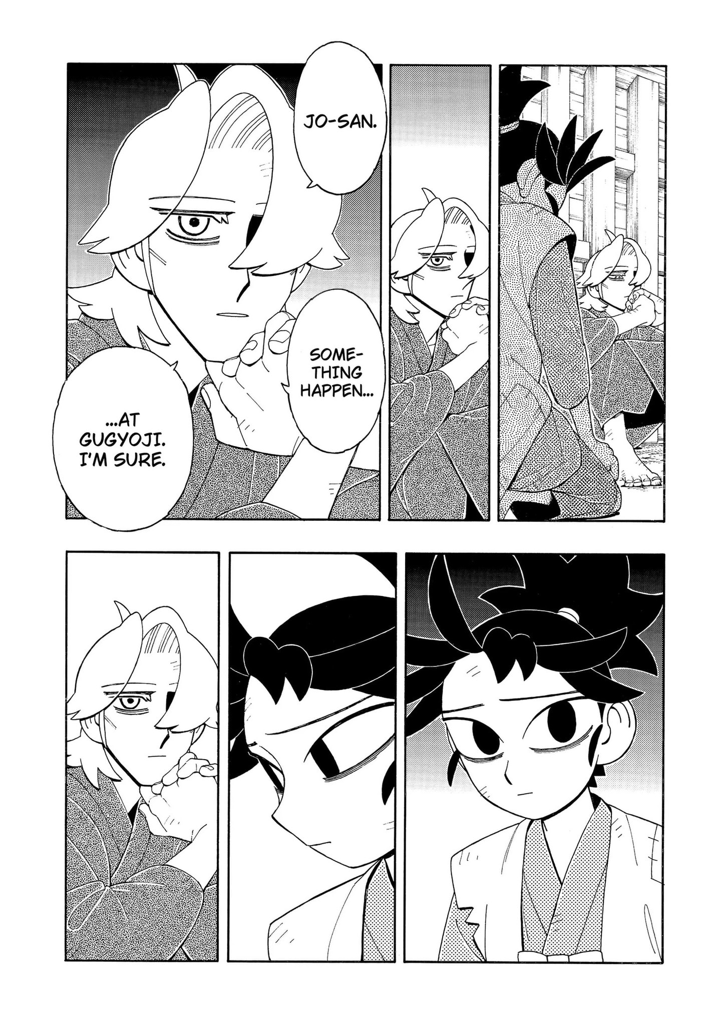 Bateren Kaidan Chapter 12 page 13 - 