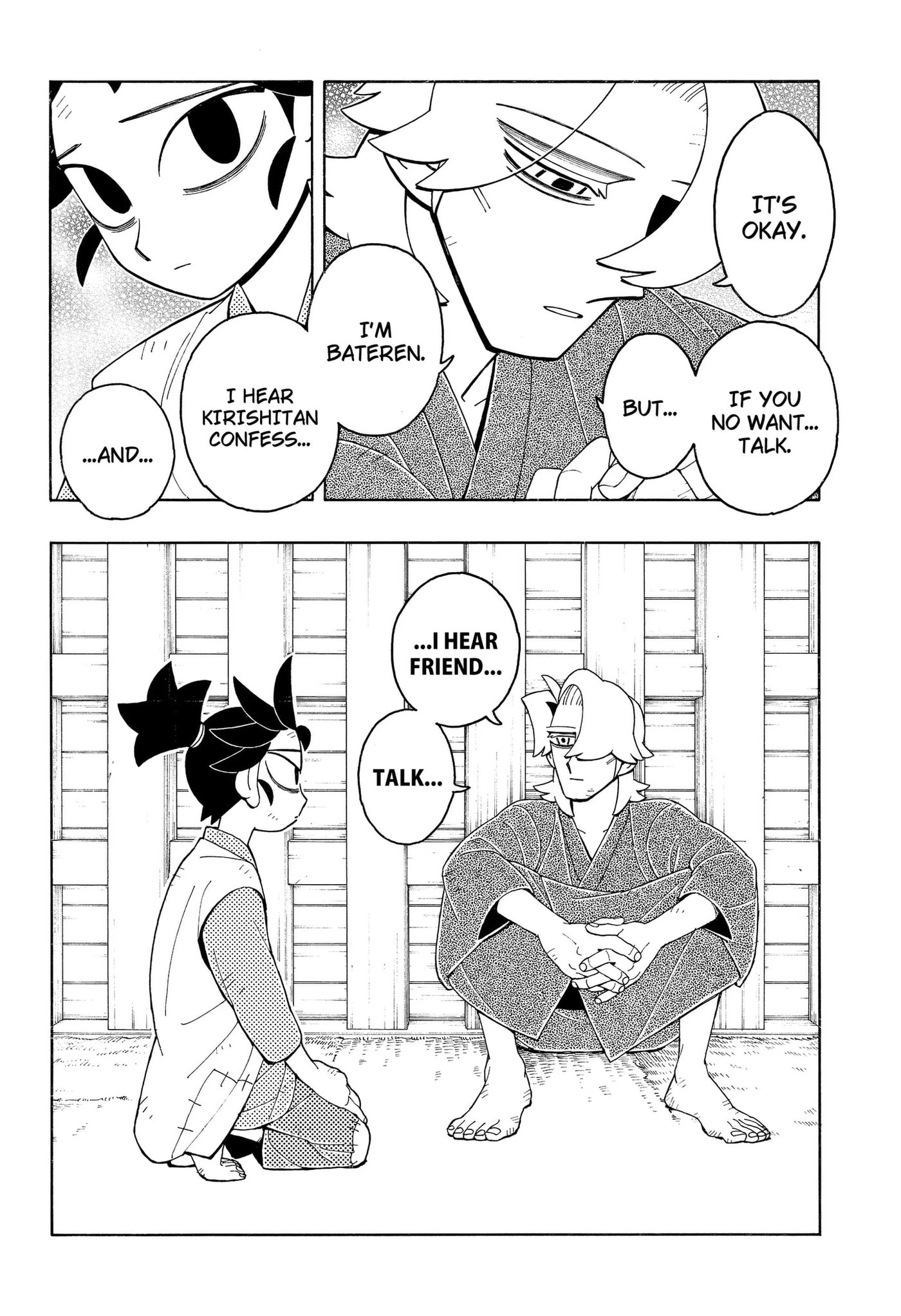 Bateren Kaidan Chapter 12 page 14 - 