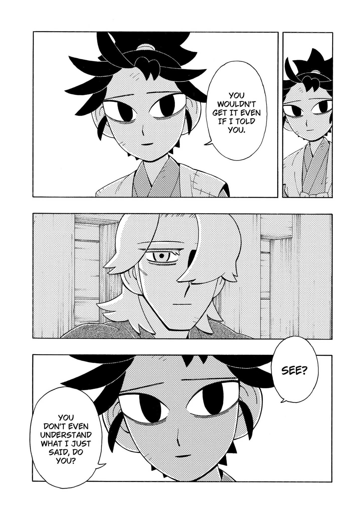 Bateren Kaidan Chapter 12 page 15 - 