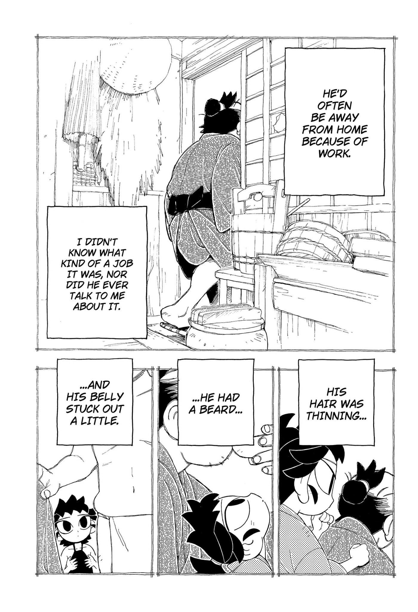Bateren Kaidan Chapter 12 page 19 - 