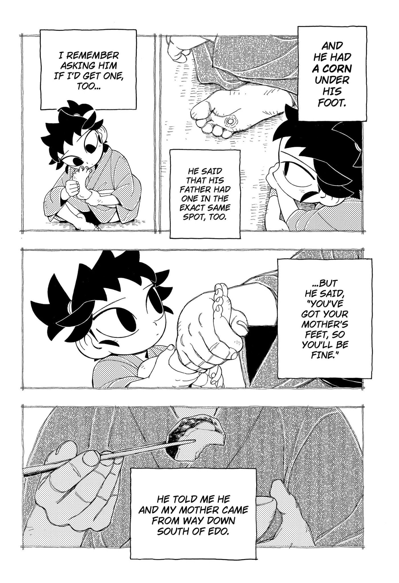 Bateren Kaidan Chapter 12 page 20 - 