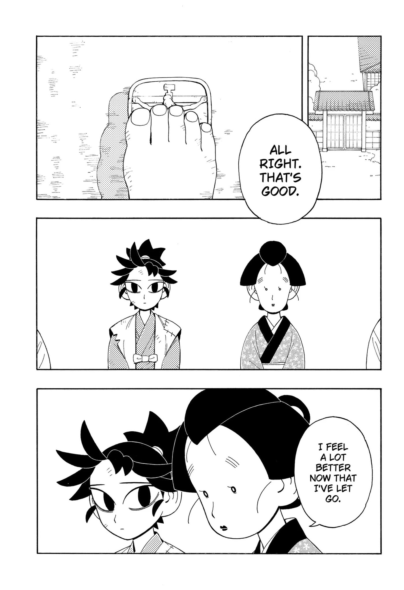 Bateren Kaidan Chapter 12 page 3 - 