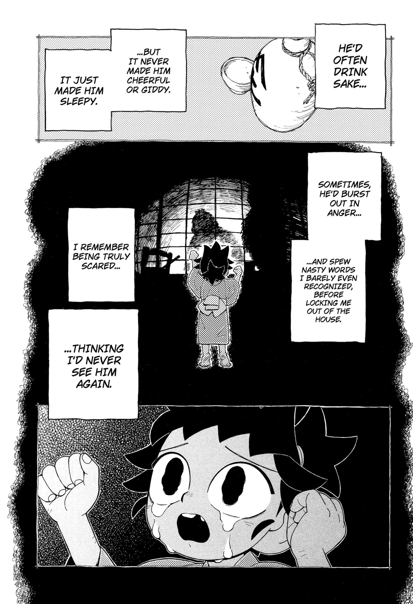 Bateren Kaidan Chapter 12 page 21 - 