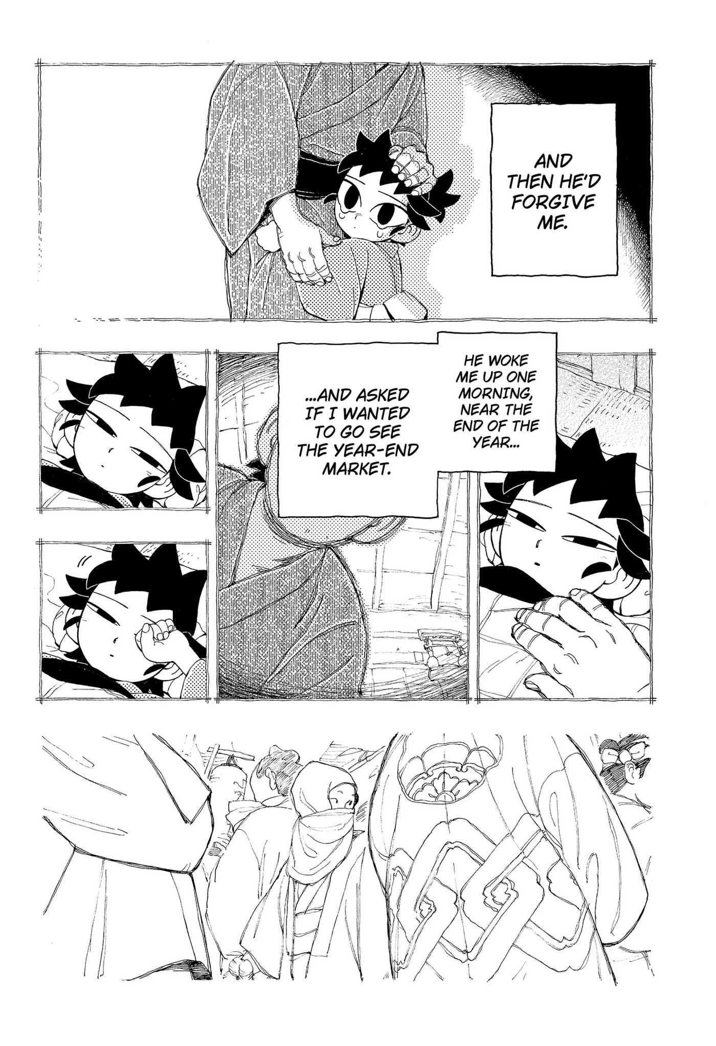 Bateren Kaidan Chapter 12 page 22 - 