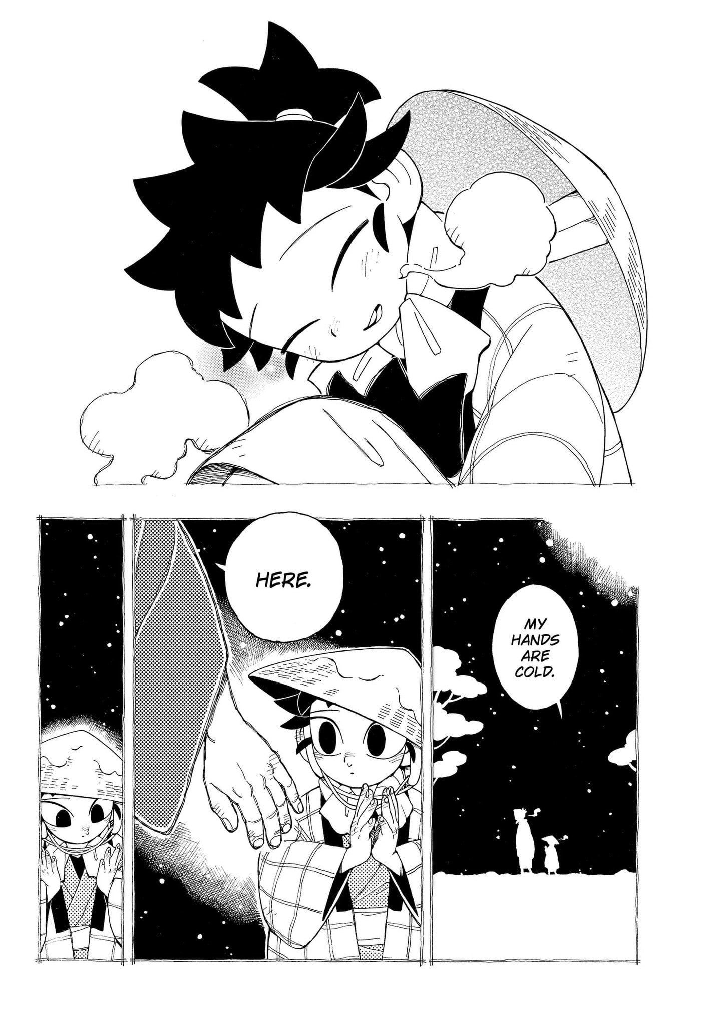 Bateren Kaidan Chapter 12 page 24 - 