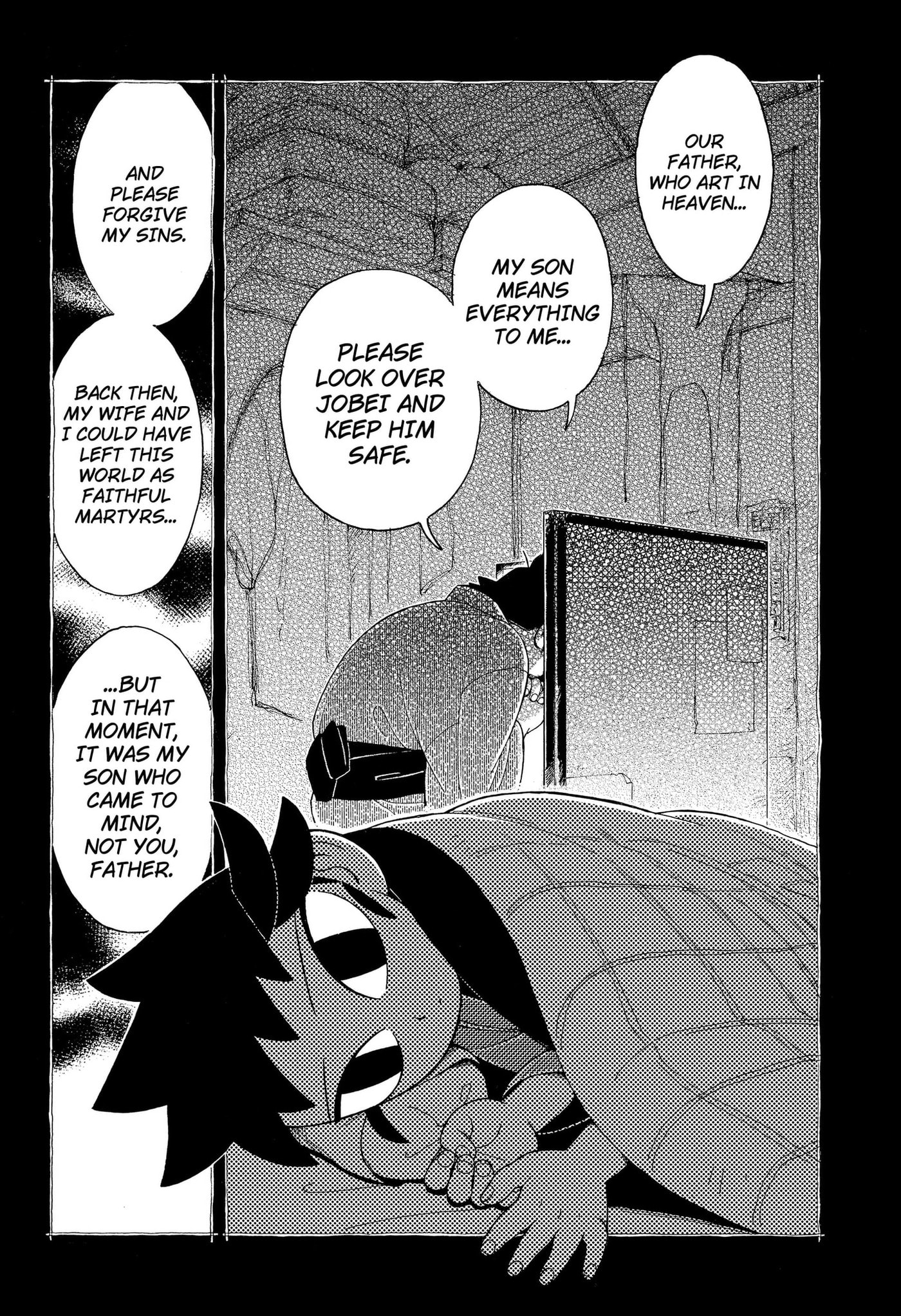 Bateren Kaidan Chapter 12 page 26 - 