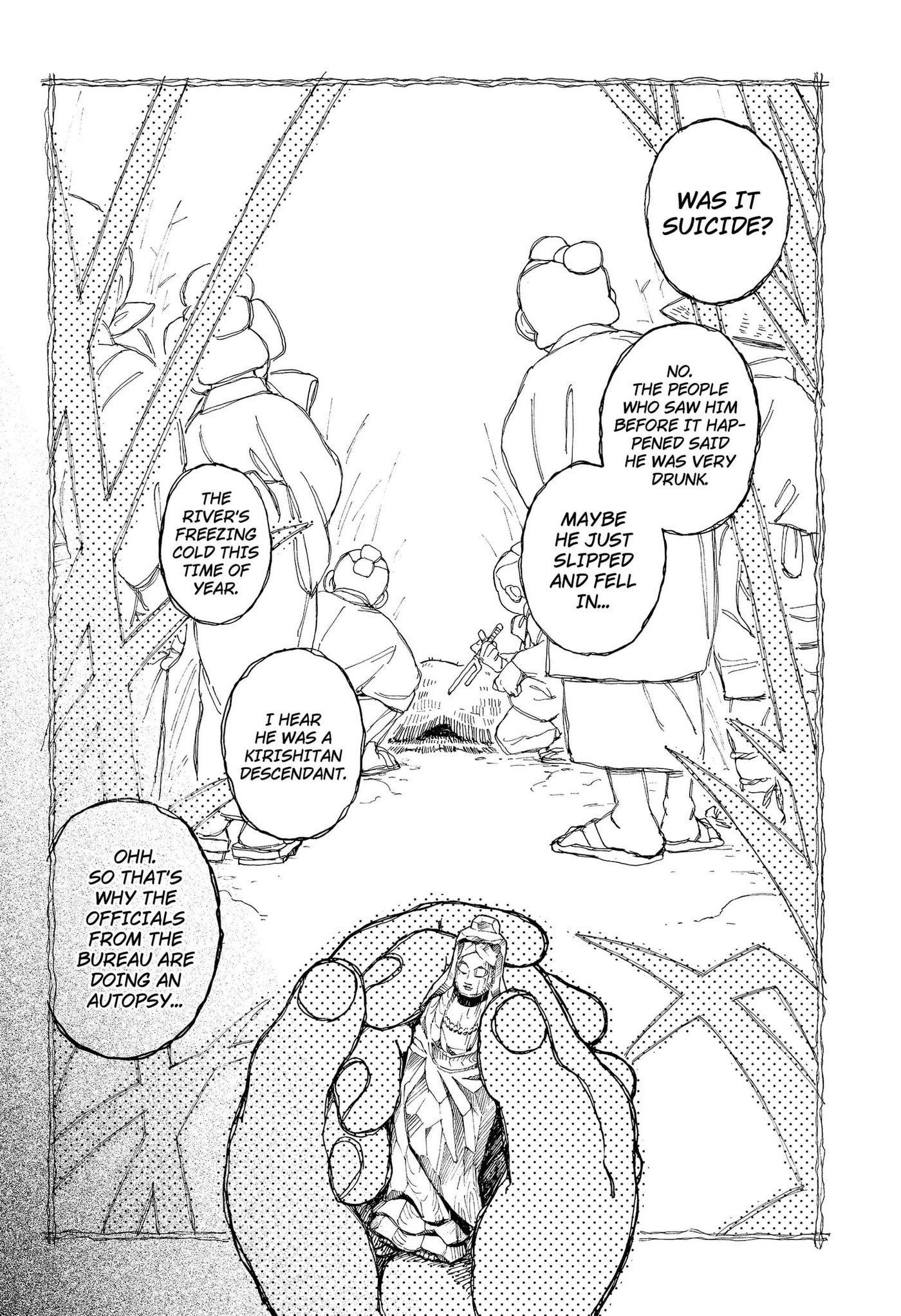 Bateren Kaidan Chapter 12 page 28 - 