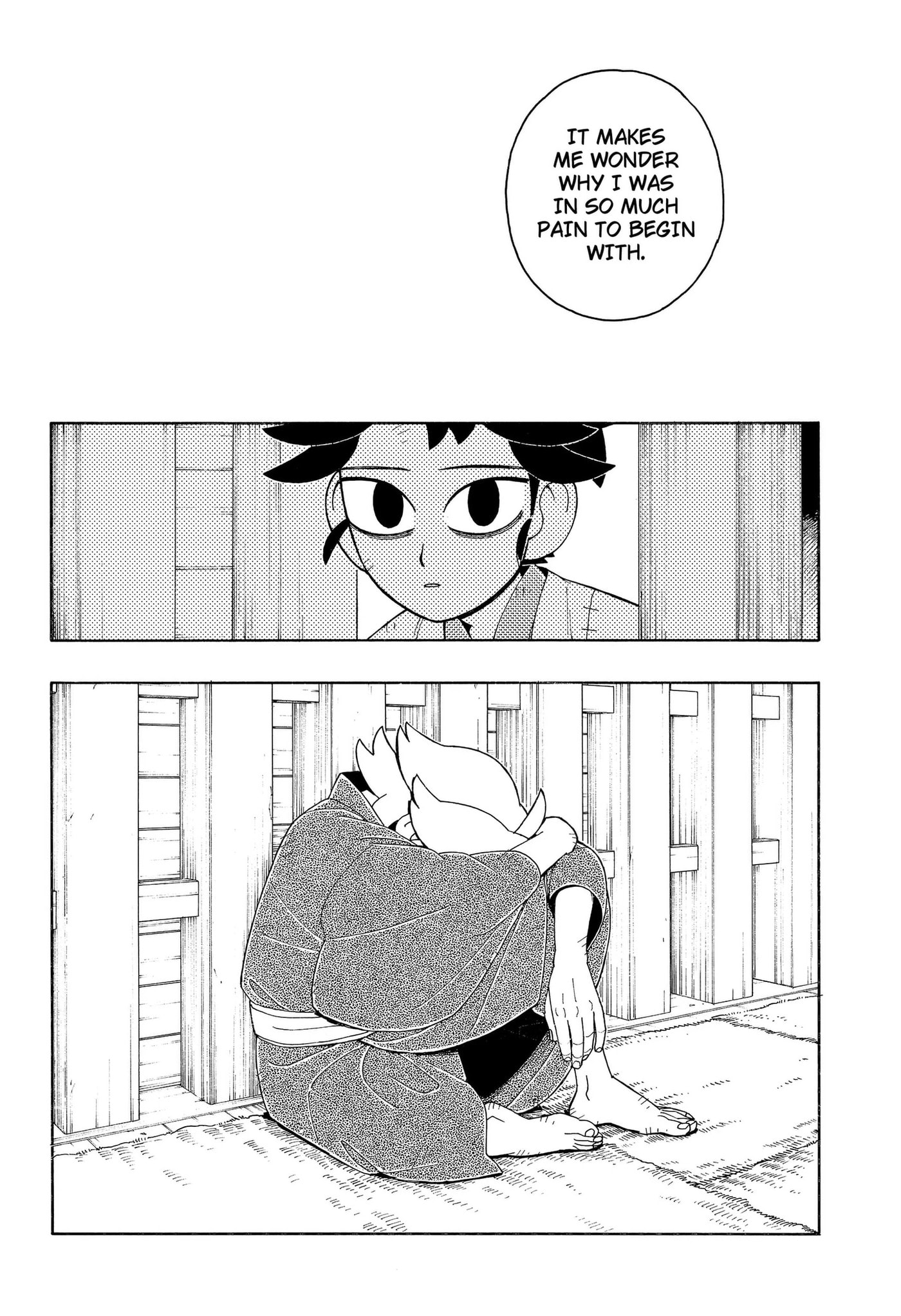 Bateren Kaidan Chapter 12 page 4 - 