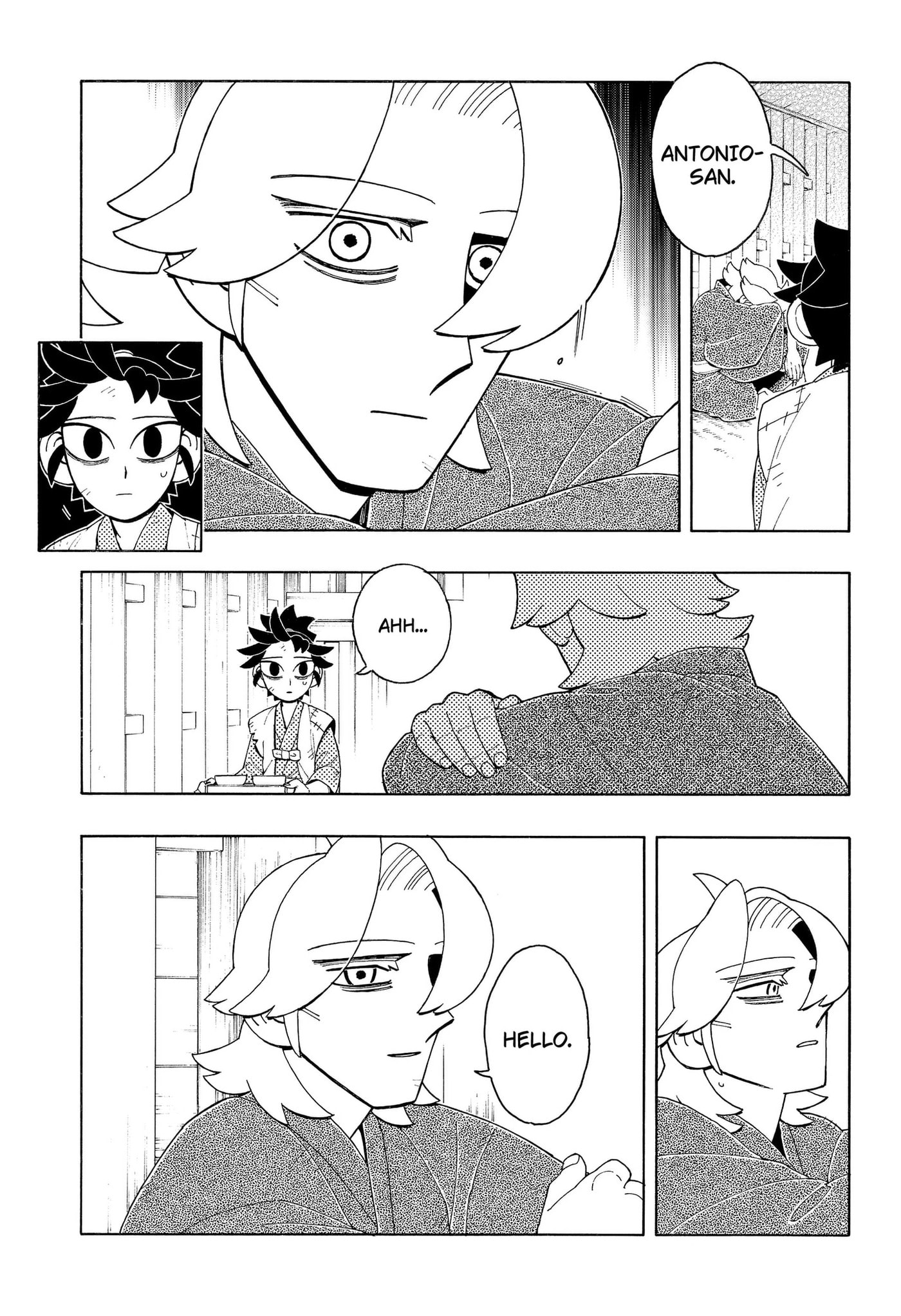 Bateren Kaidan Chapter 12 page 5 - 