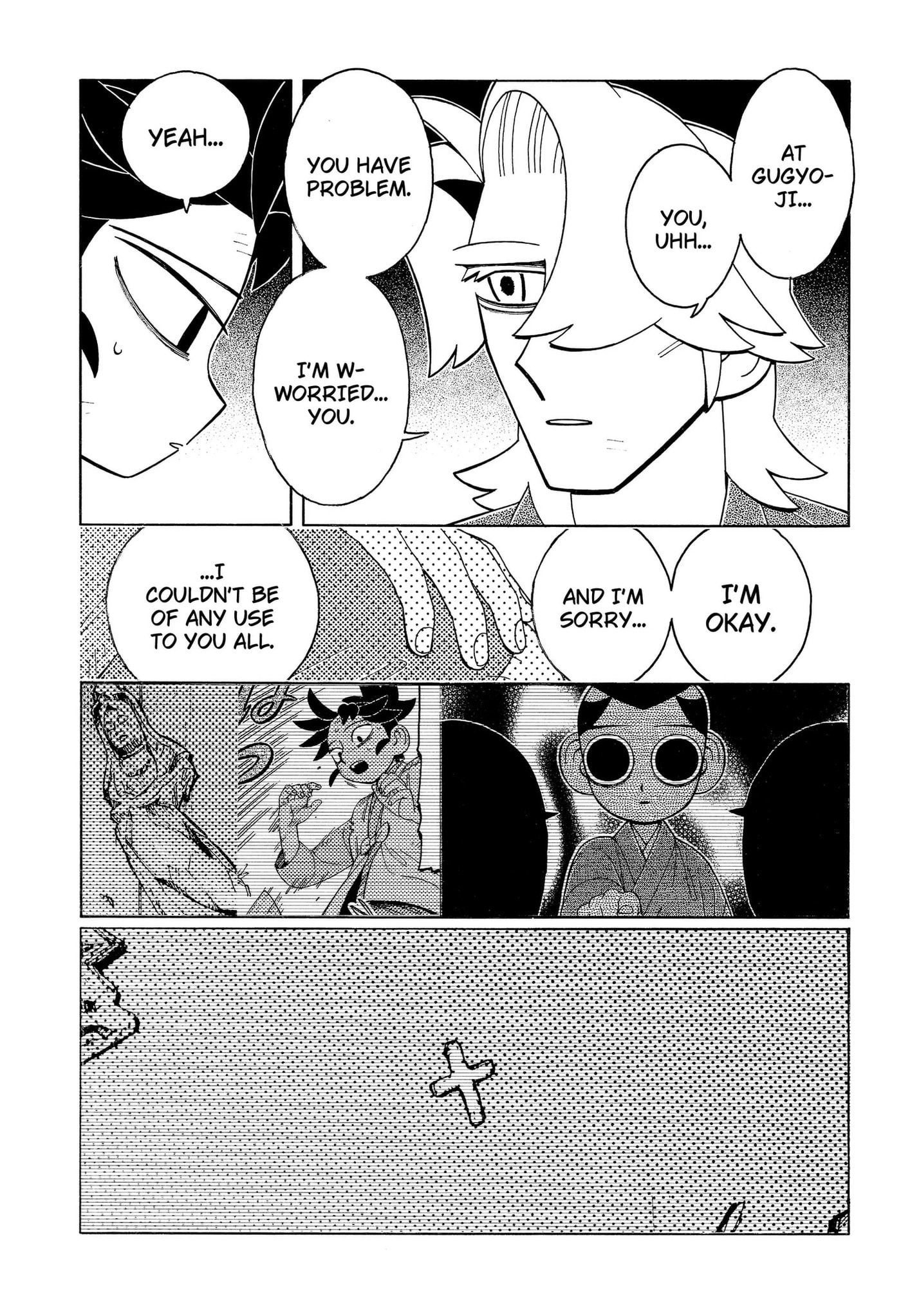 Bateren Kaidan Chapter 12 page 7 - 