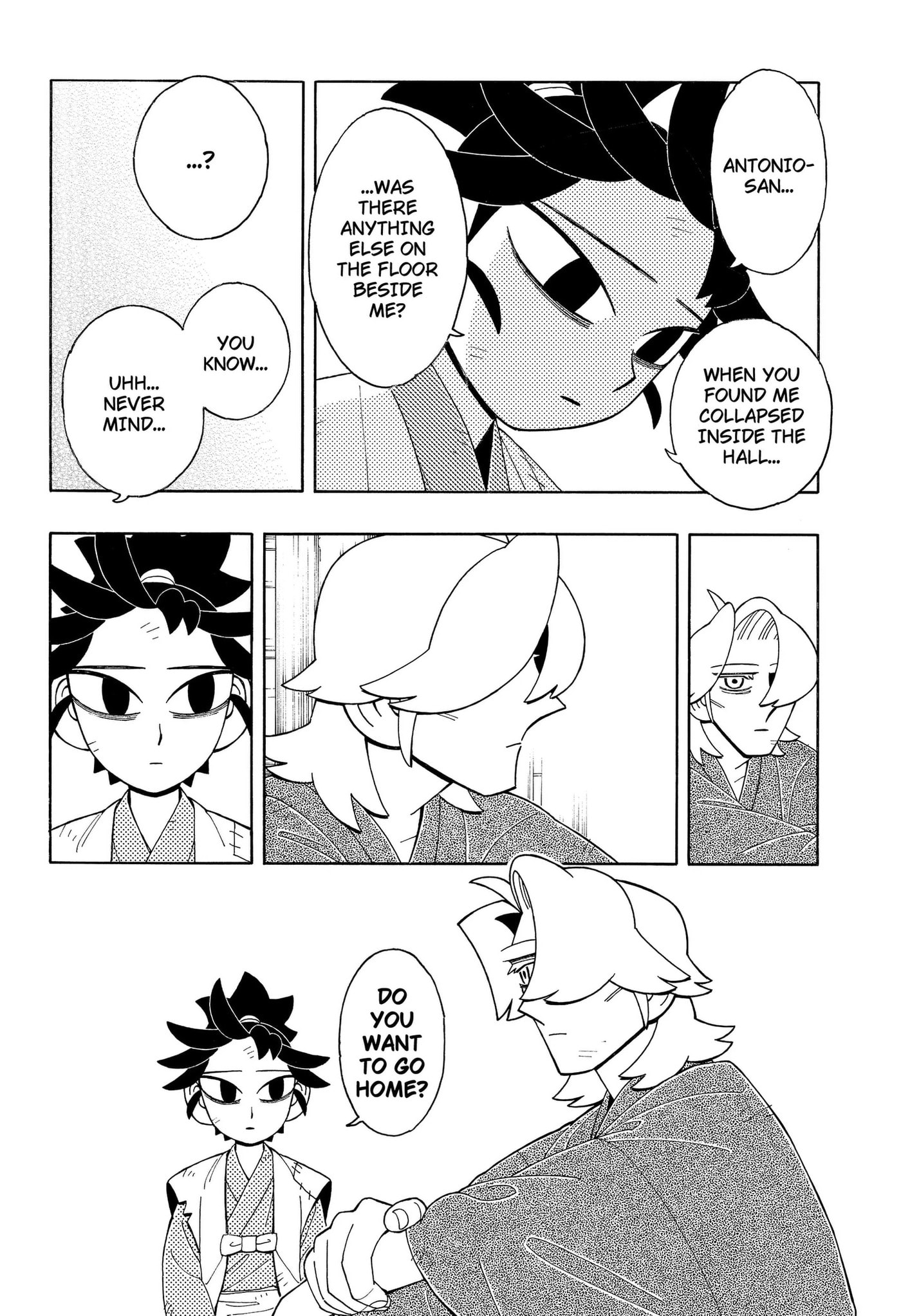 Bateren Kaidan Chapter 12 page 8 - 
