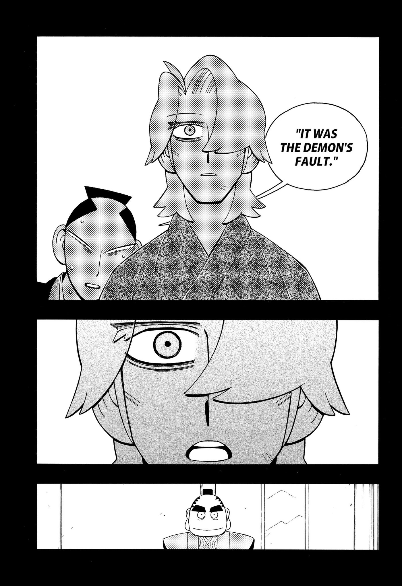 Bateren Kaidan Chapter 13 page 11 - 