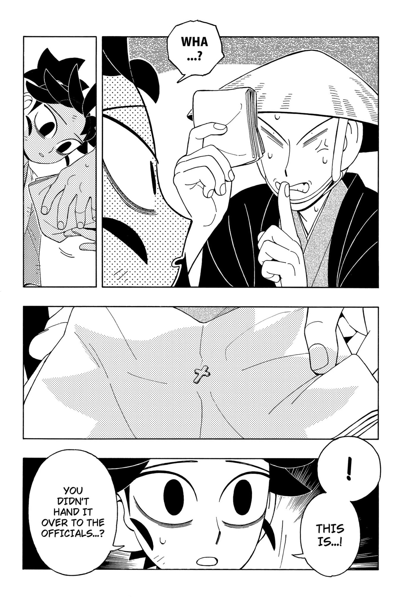 Bateren Kaidan Chapter 13 page 14 - 
