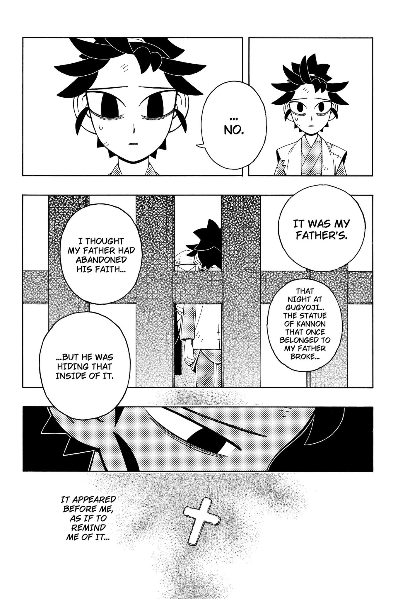 Bateren Kaidan Chapter 13 page 16 - 