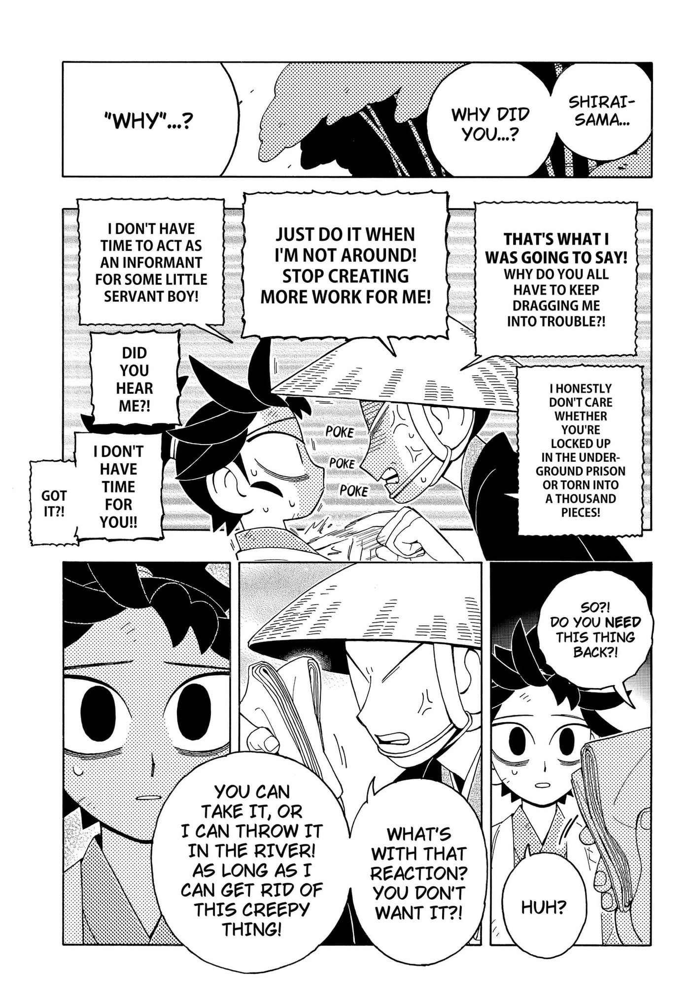 Bateren Kaidan Chapter 13 page 17 - 