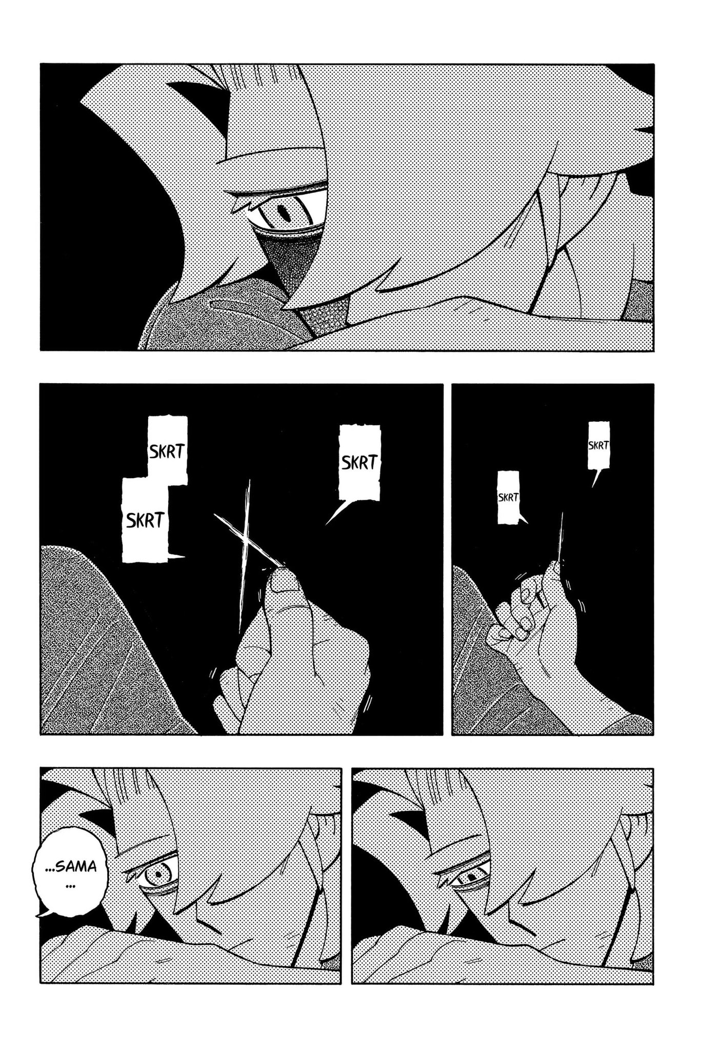 Bateren Kaidan Chapter 13 page 20 - 