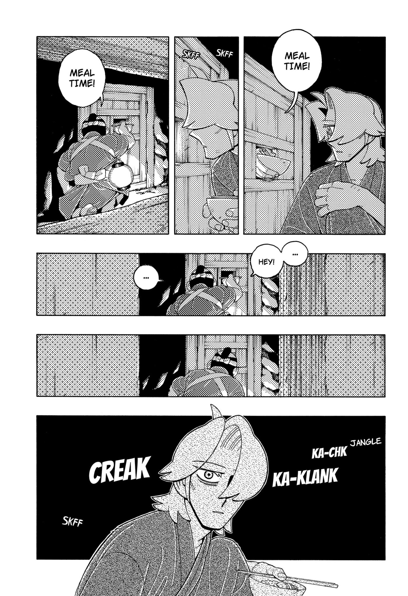 Bateren Kaidan Chapter 13 page 23 - 