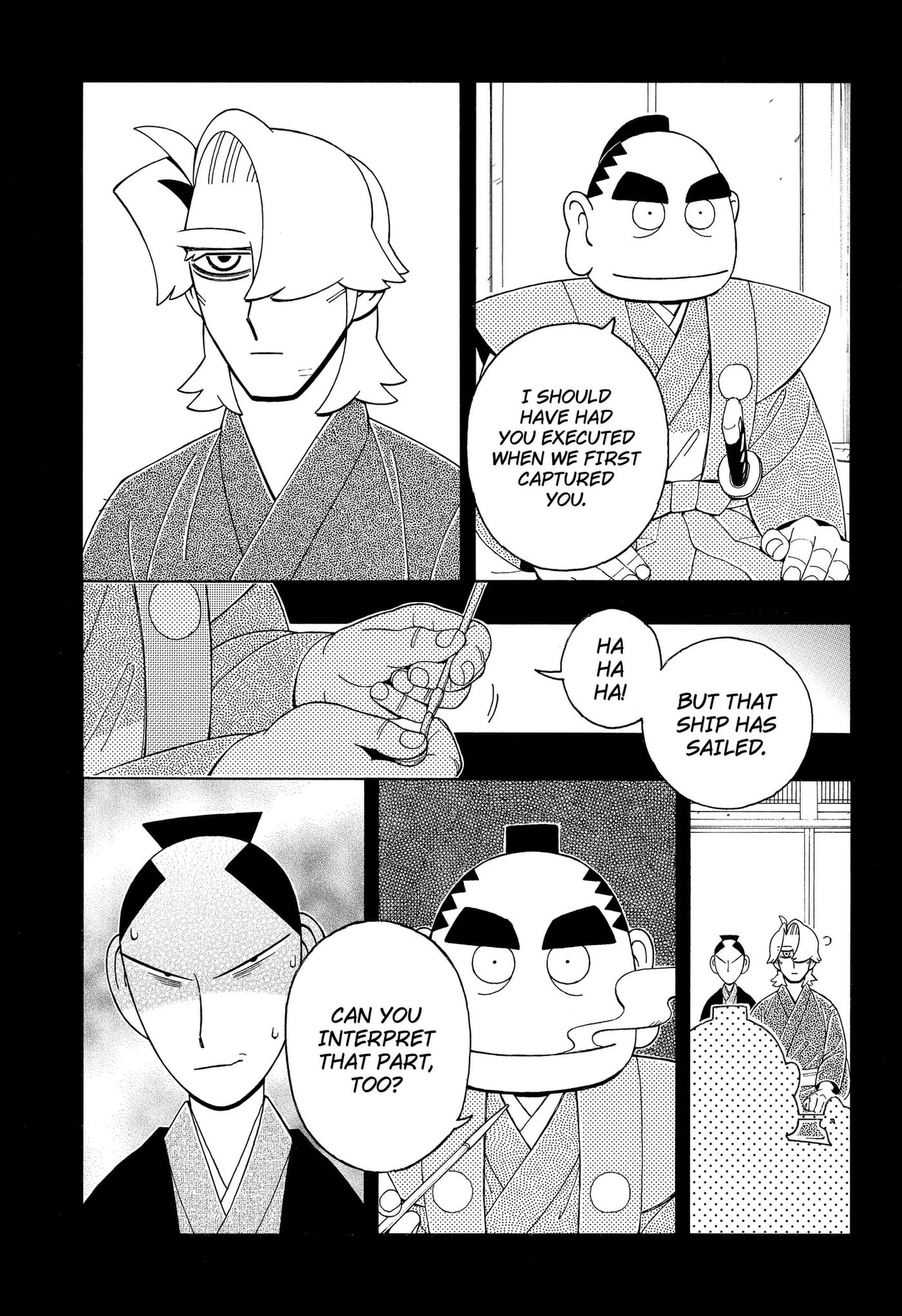 Bateren Kaidan Chapter 13 page 5 - 