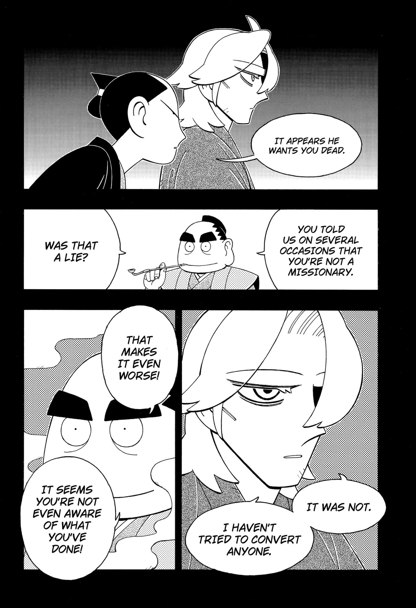 Bateren Kaidan Chapter 13 page 6 - 
