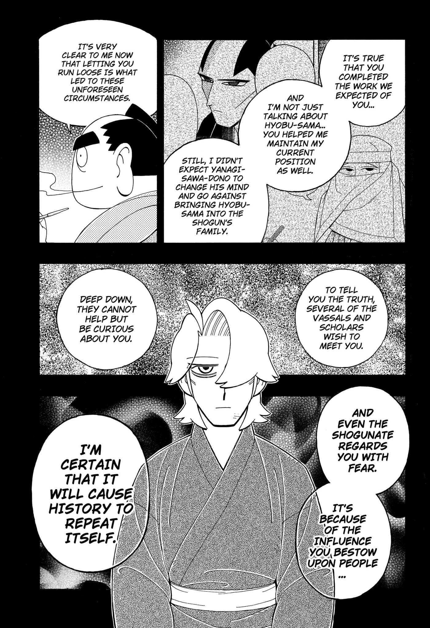 Bateren Kaidan Chapter 13 page 7 - 