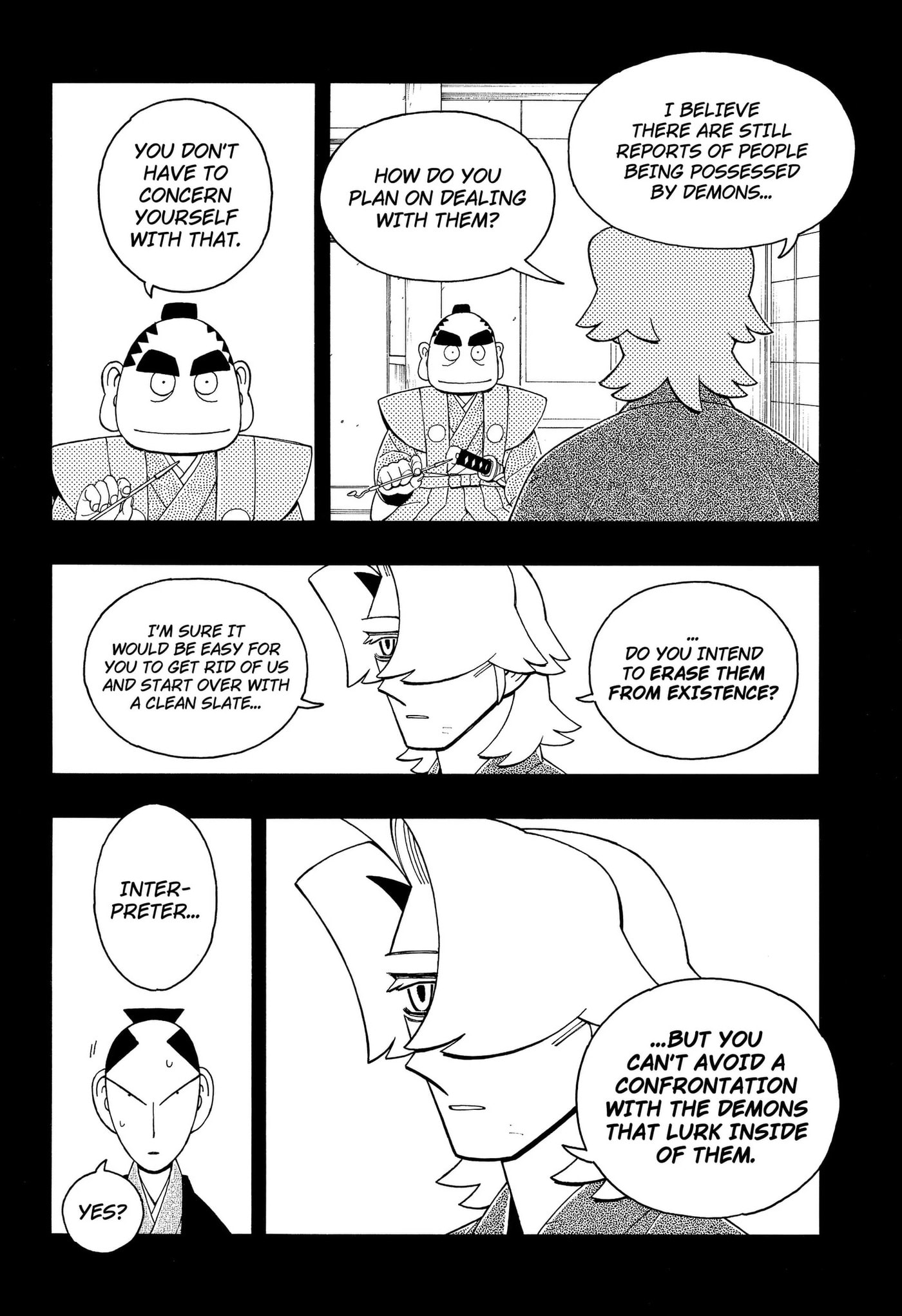 Bateren Kaidan Chapter 13 page 8 - 
