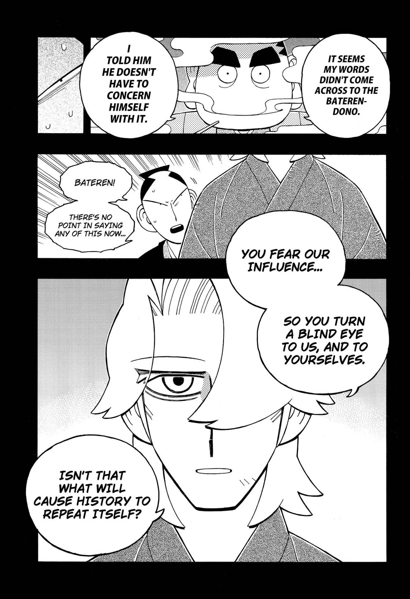 Bateren Kaidan Chapter 13 page 9 - 