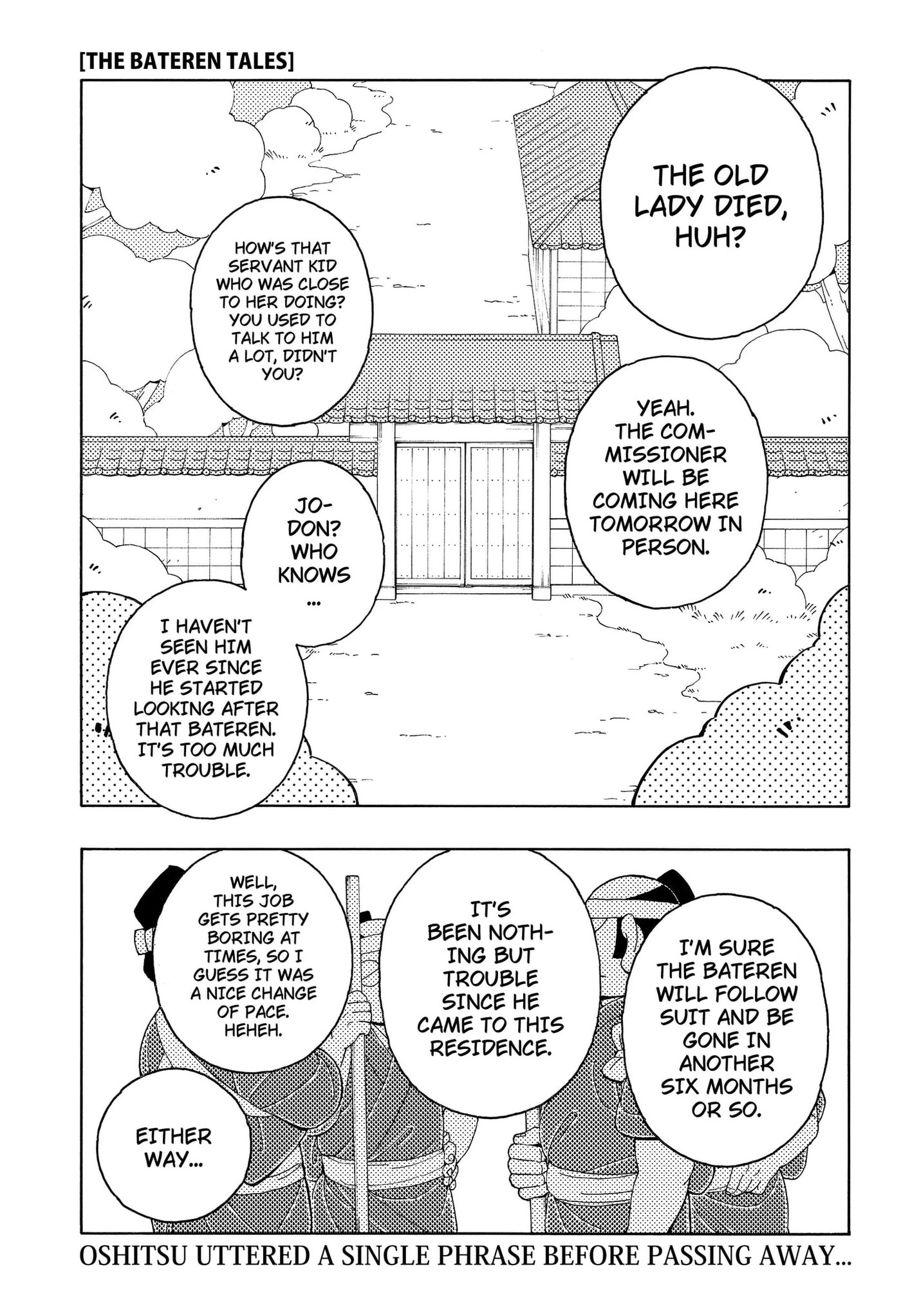 Bateren Kaidan Chapter 14 page 1 - 