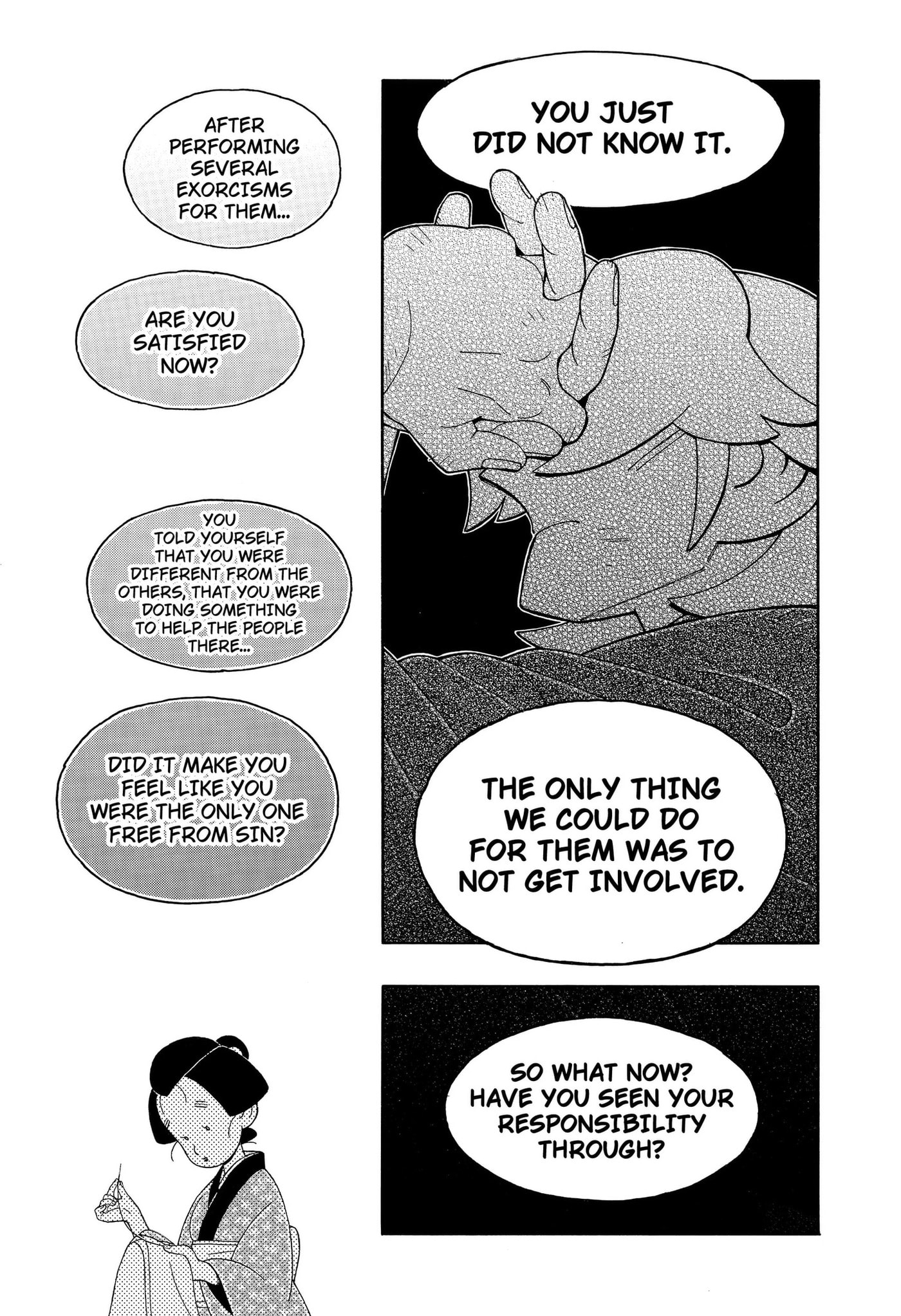 Bateren Kaidan Chapter 14 page 12 - 