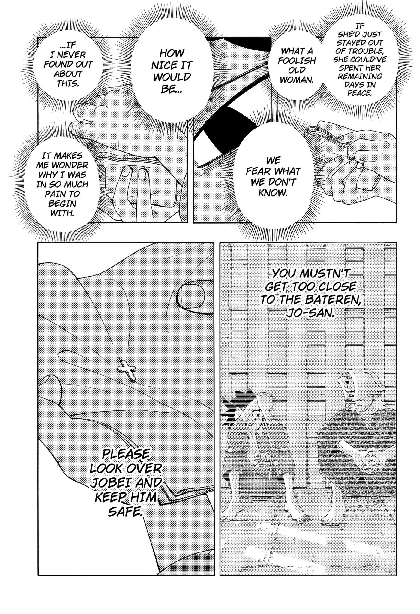 Bateren Kaidan Chapter 14 page 5 - 