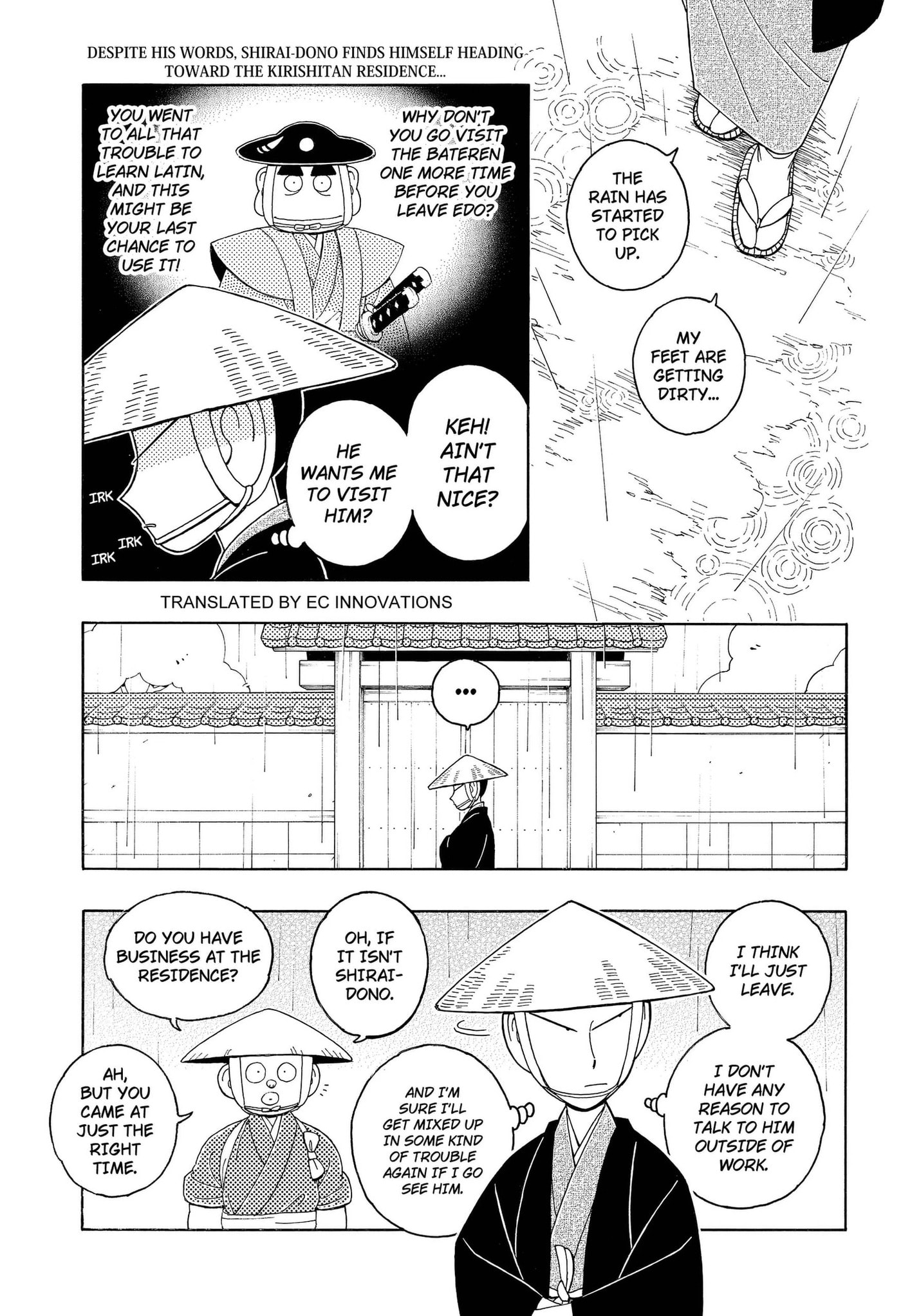 Bateren Kaidan Chapter 15 page 1 - 