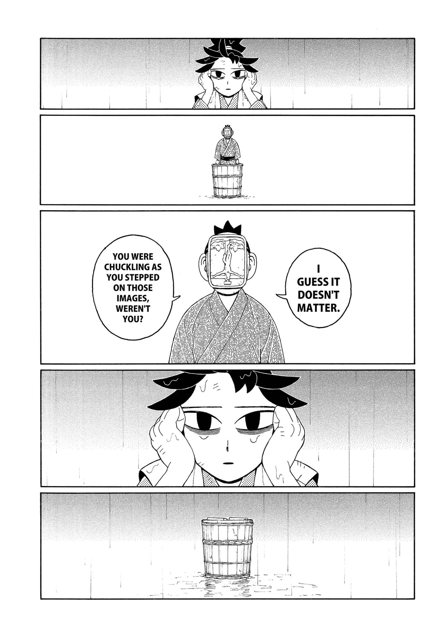Bateren Kaidan Chapter 15 page 13 - 