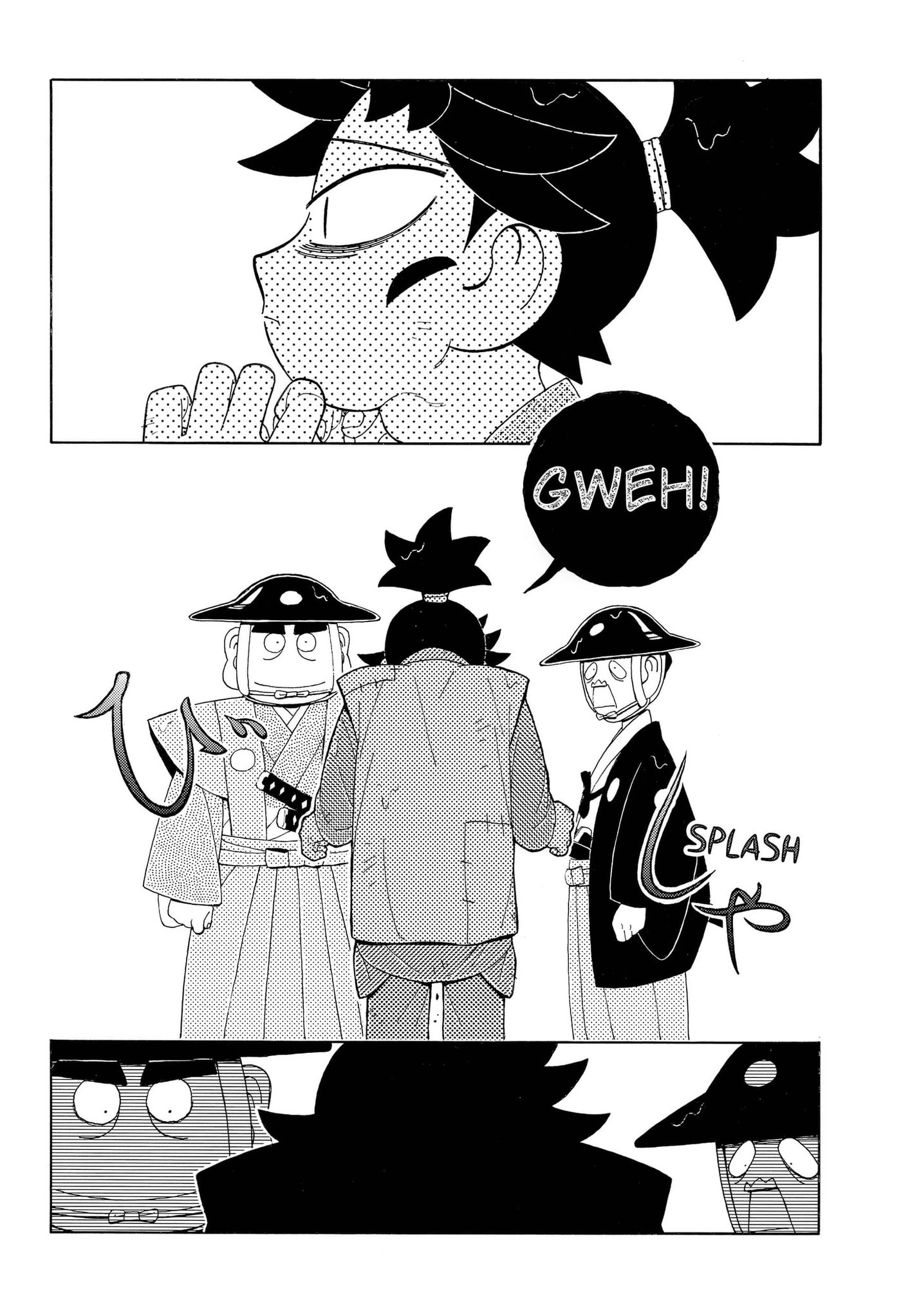 Bateren Kaidan Chapter 15 page 14 - 
