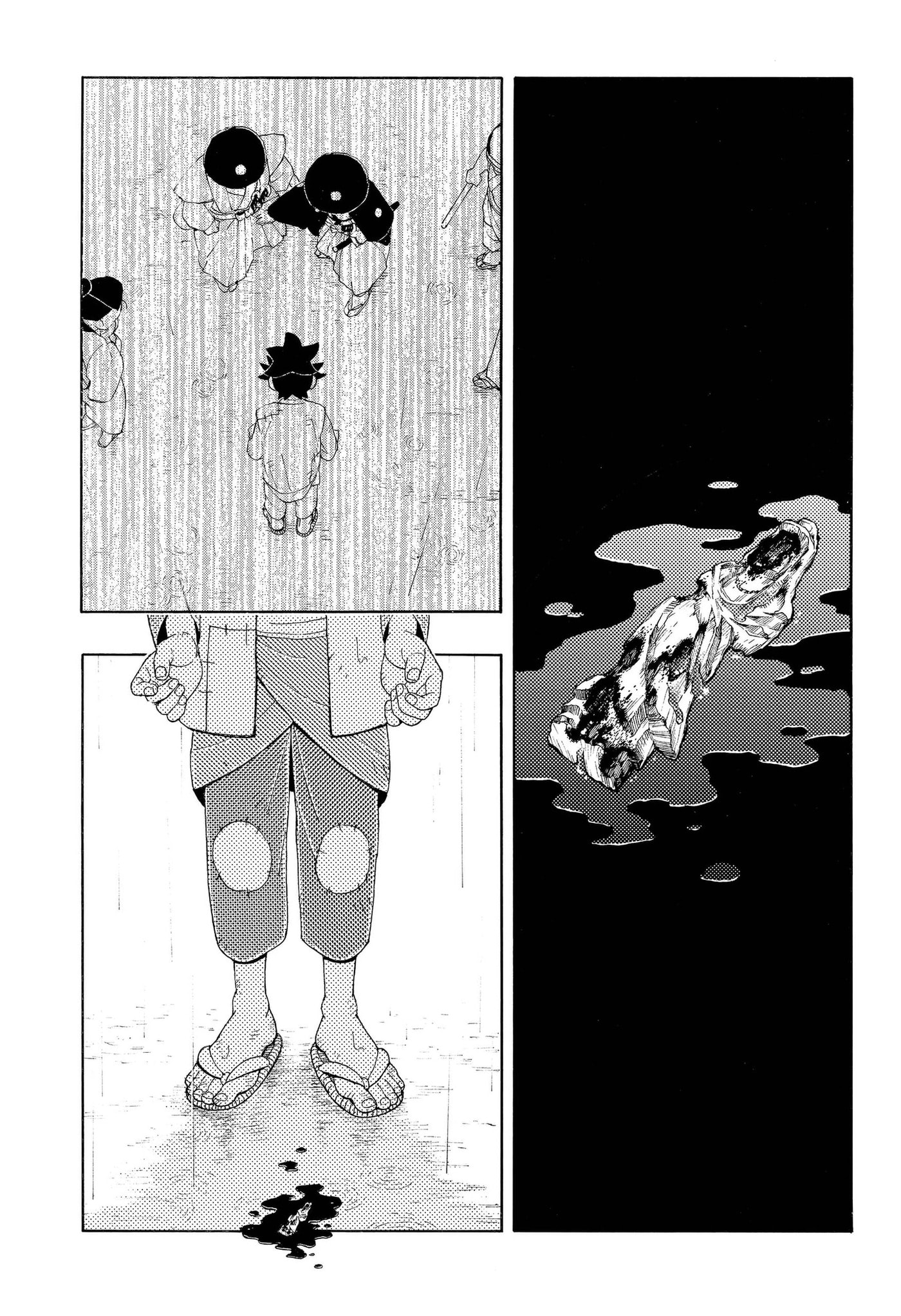 Bateren Kaidan Chapter 15 page 15 - 