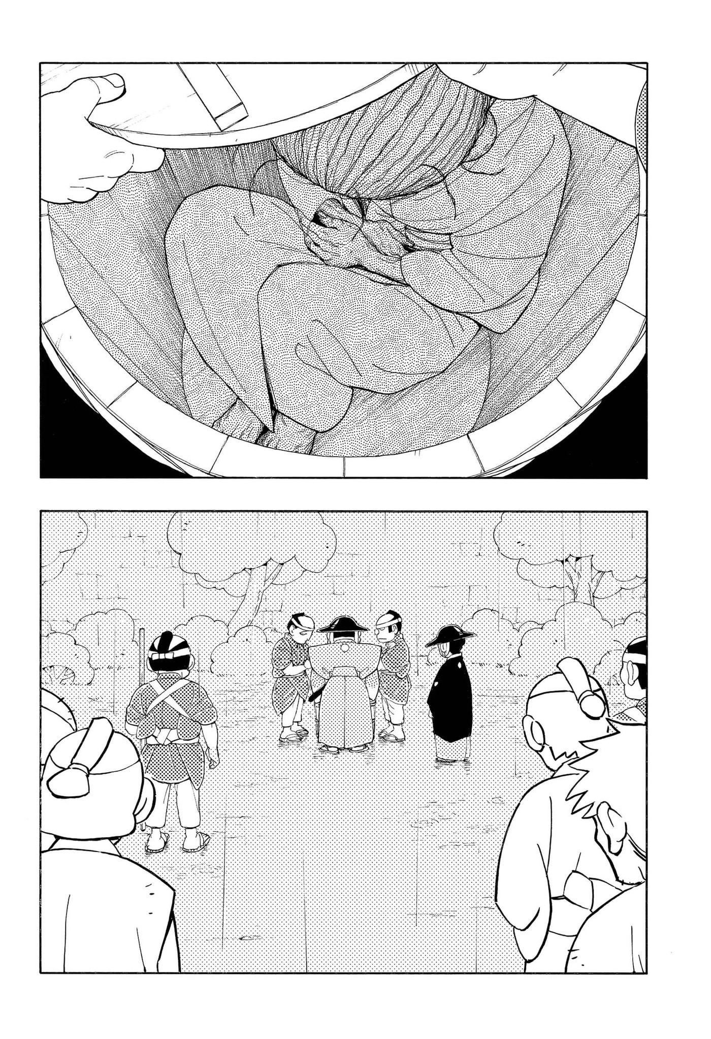 Bateren Kaidan Chapter 15 page 4 - 
