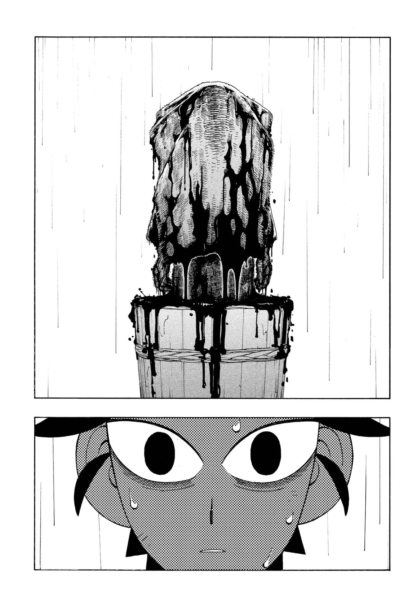 Bateren Kaidan Chapter 15 page 8 - 