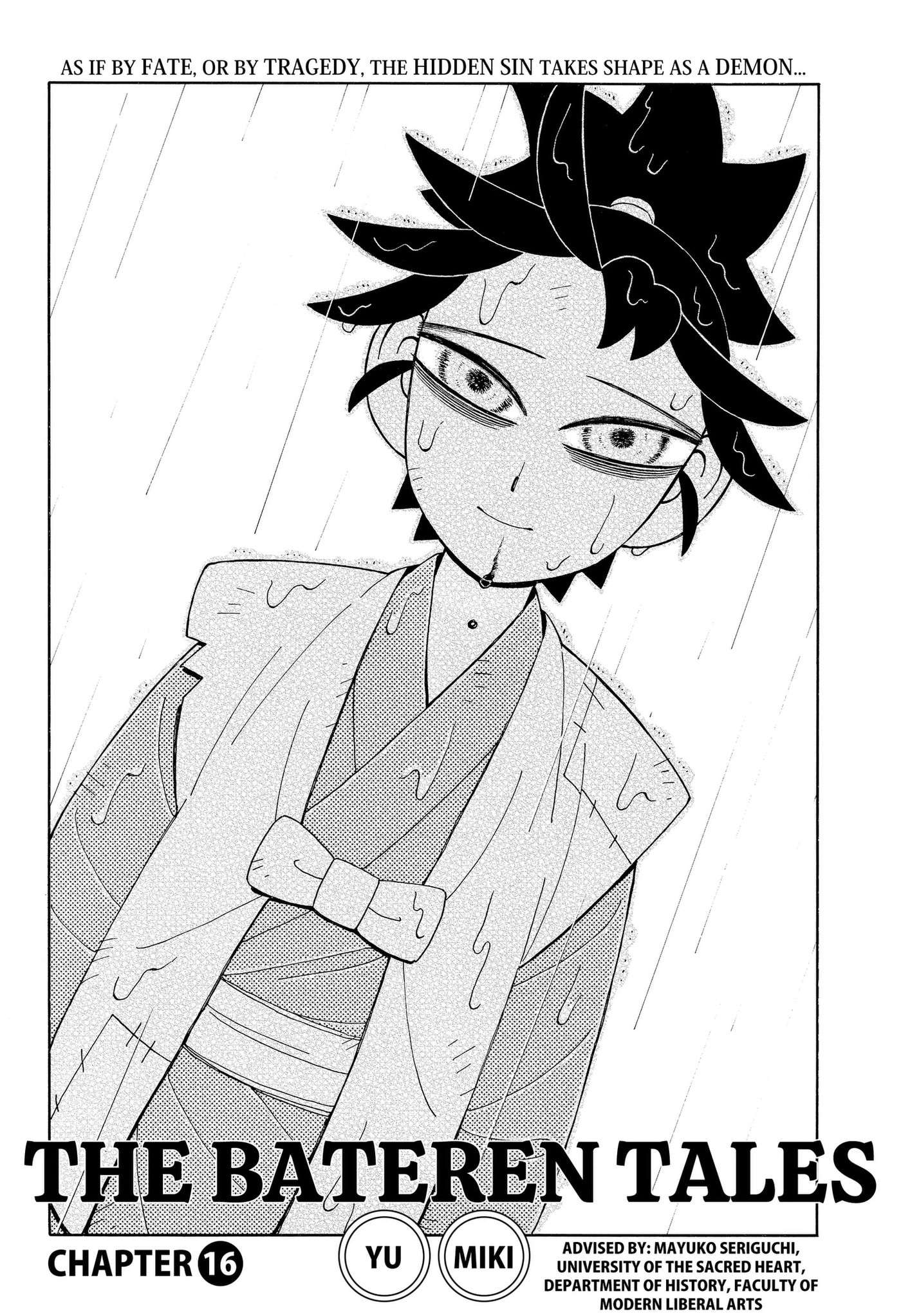 Bateren Kaidan Chapter 16 page 2 - 