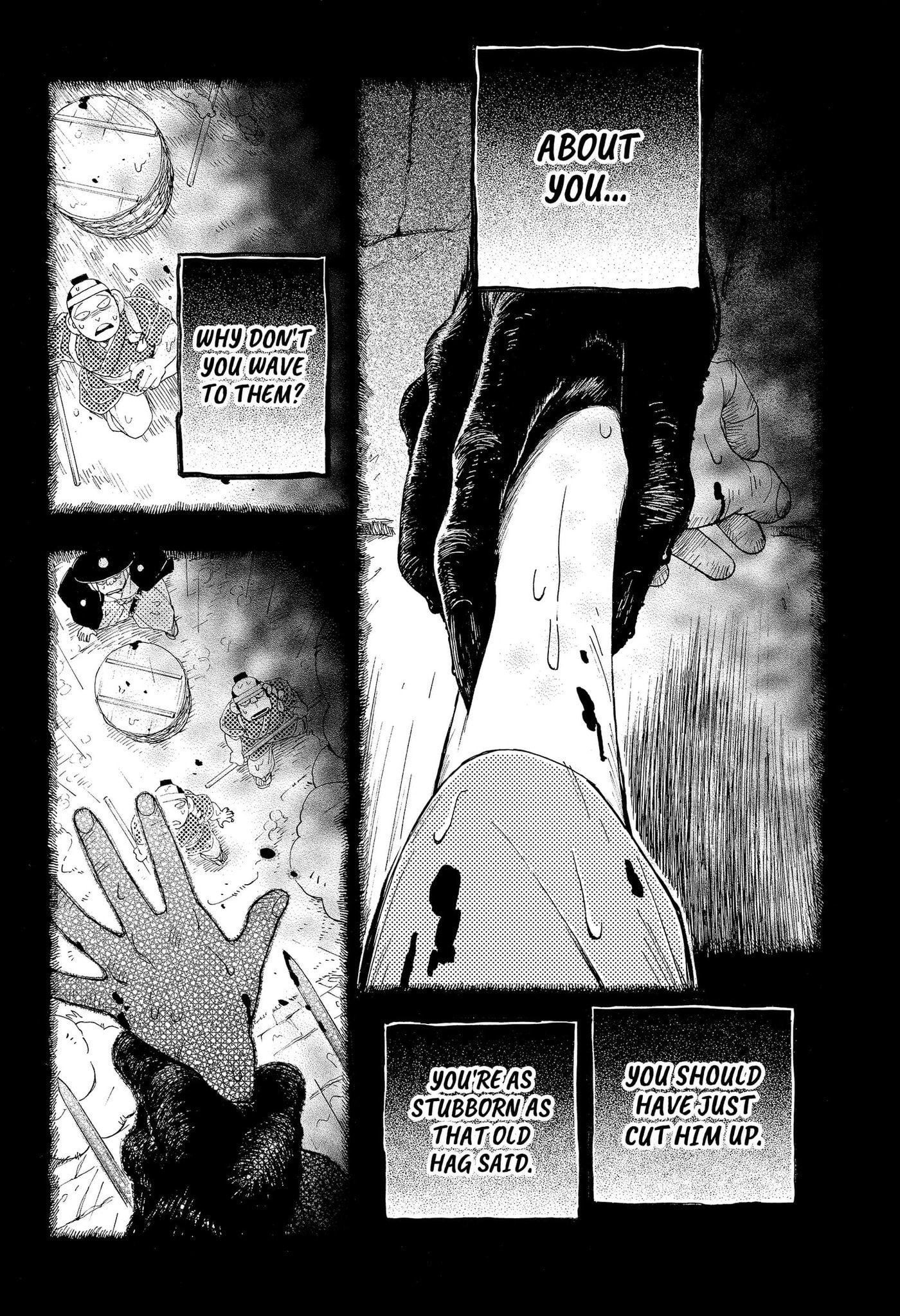 Bateren Kaidan Chapter 16 page 12 - 
