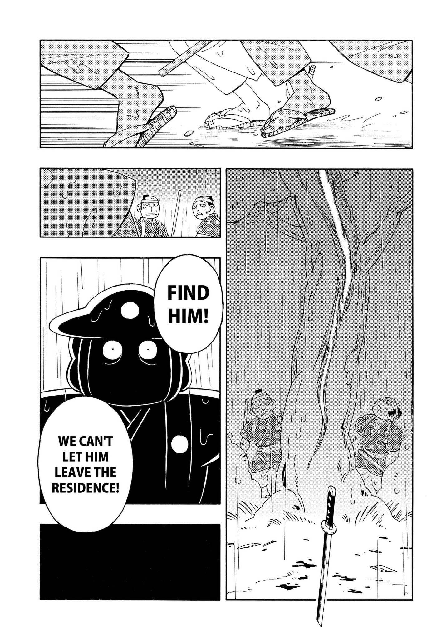 Bateren Kaidan Chapter 16 page 17 - 