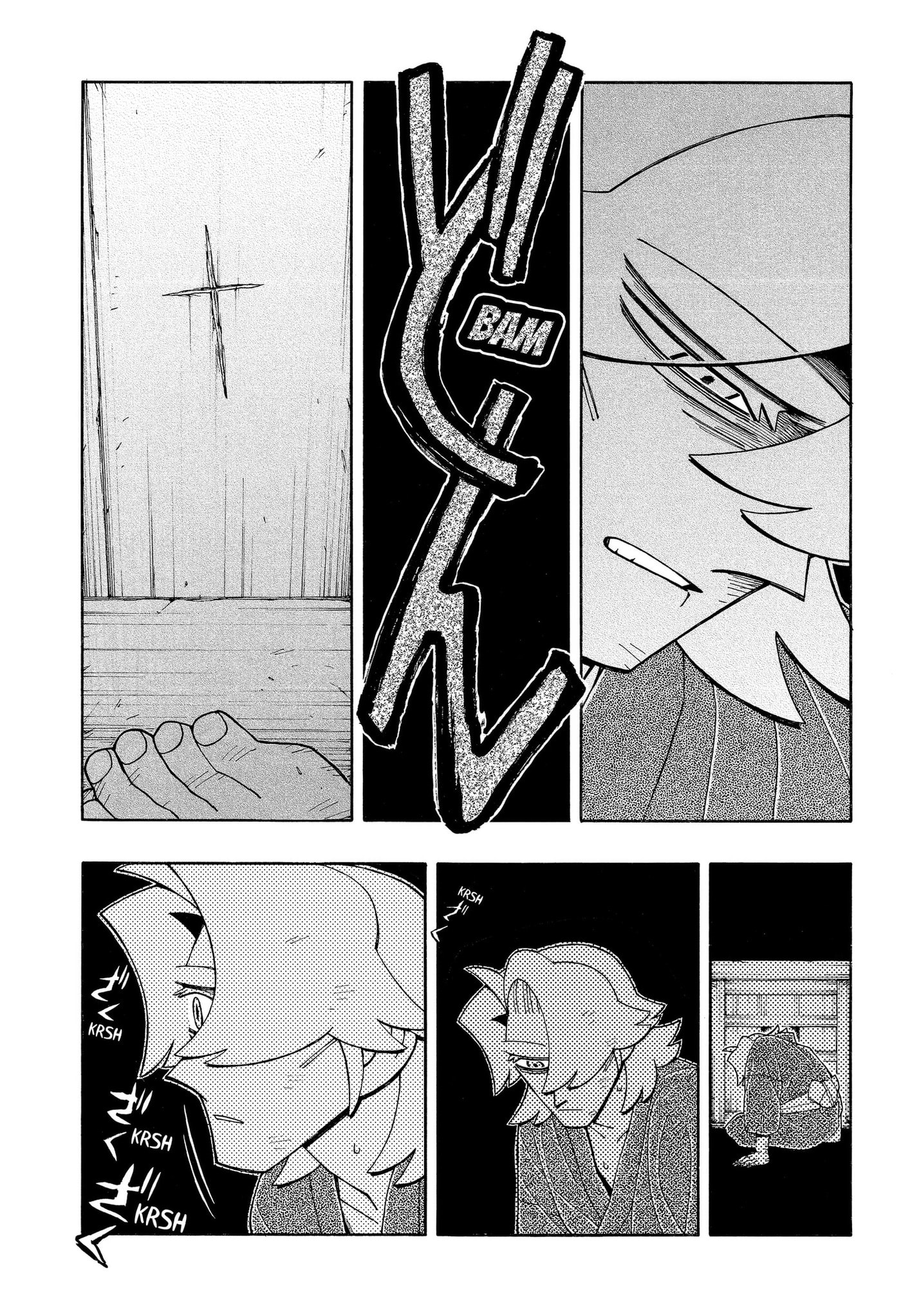 Bateren Kaidan Chapter 16 page 19 - 